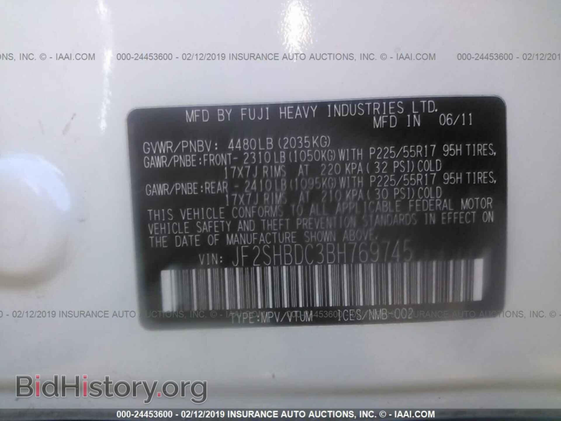 2011 SUBARU FORESTER - VIN: JF2SHBDC3BH769745 - Photo 9