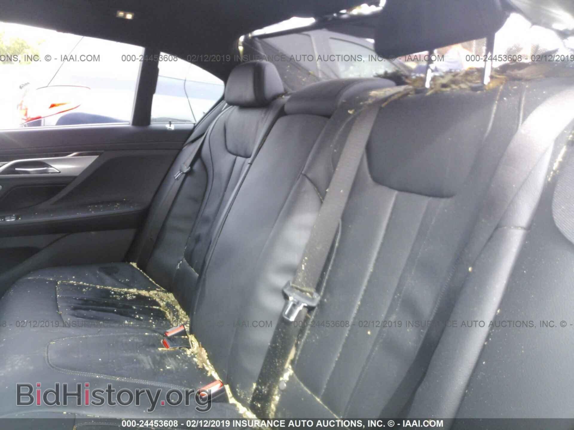 2016 BMW 740 - VIN: WBA7E2C58GG738971 - Фото 8