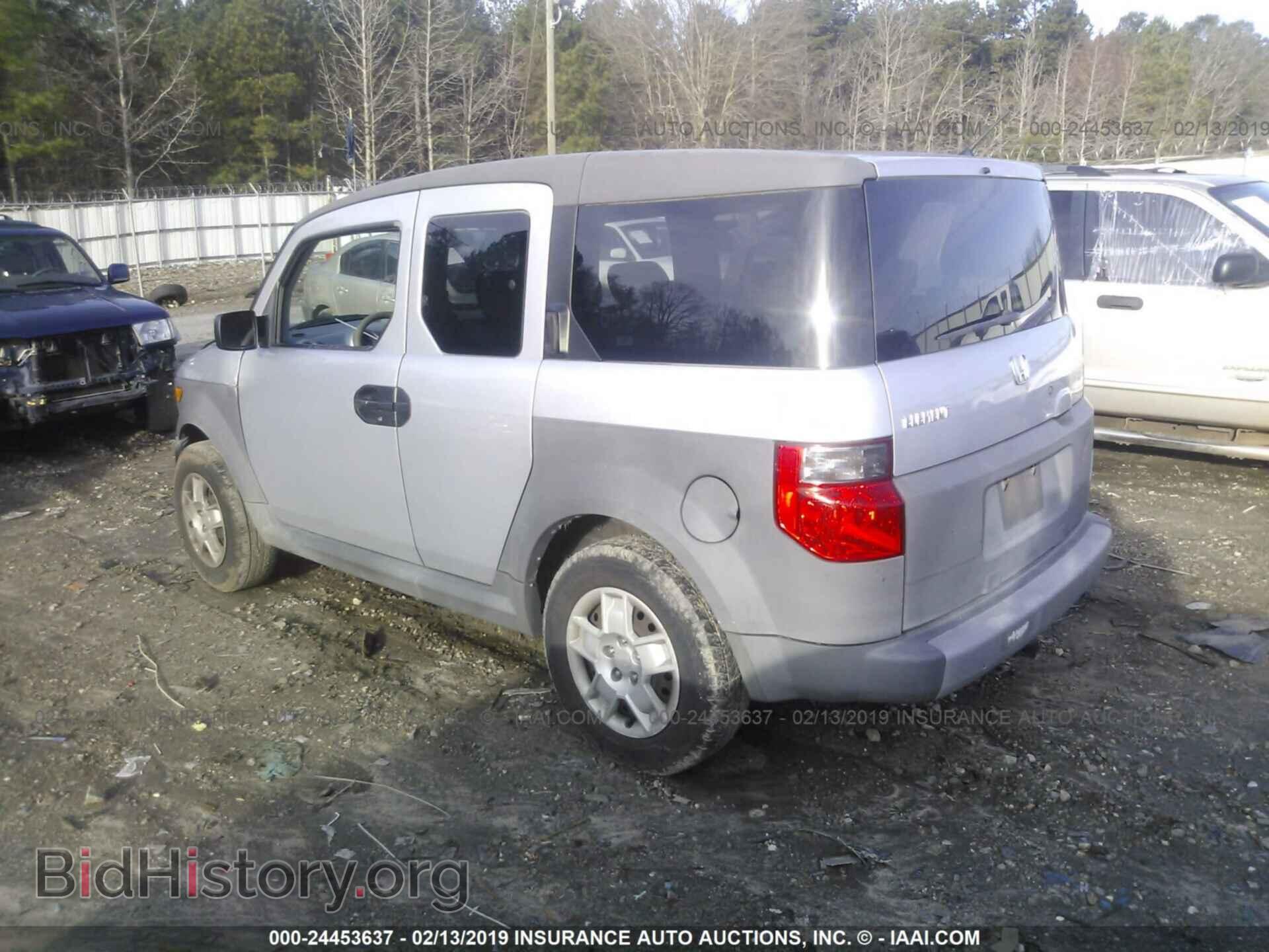2005 HONDA ELEMENT - VIN: 5J6YH17355L017832 - Фото 3
