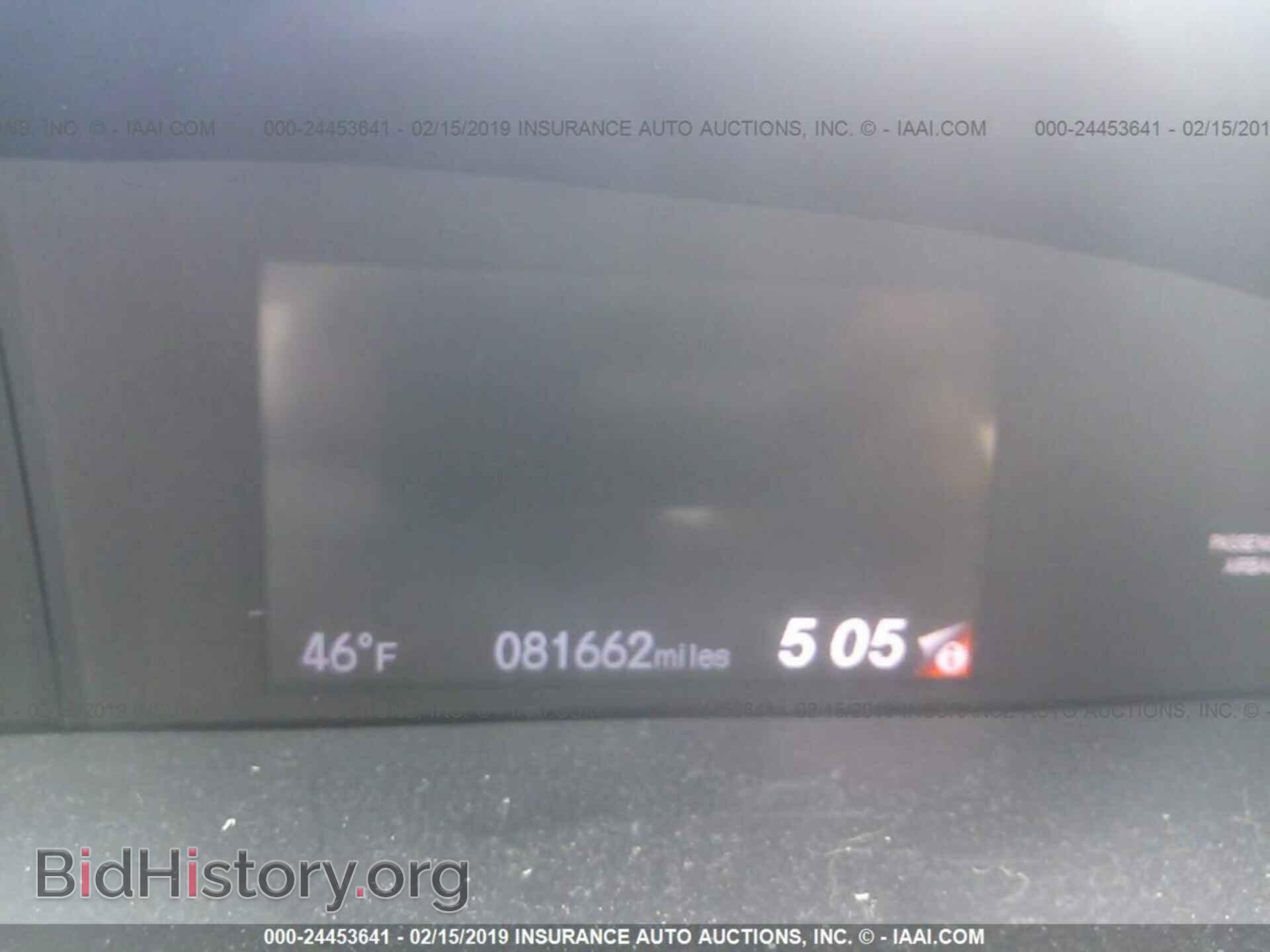 2011 TOYOTA COROLLA - VIN: 2T1BU4EE9BC735805 - Фото 7