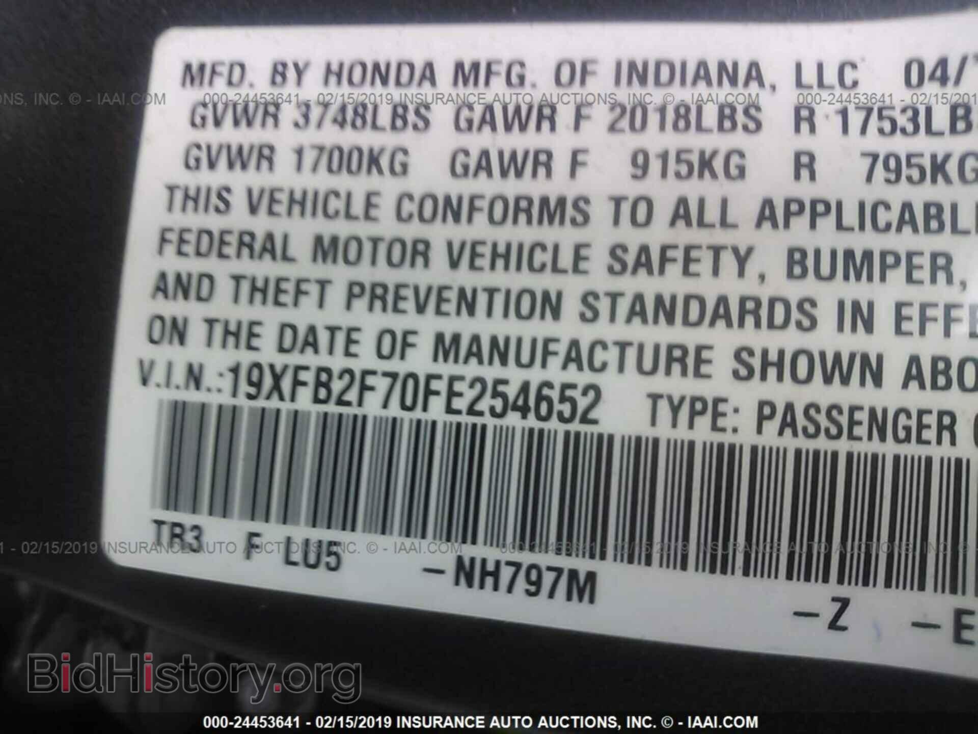 2011 TOYOTA COROLLA - VIN: 2T1BU4EE9BC735805 - Фото 9