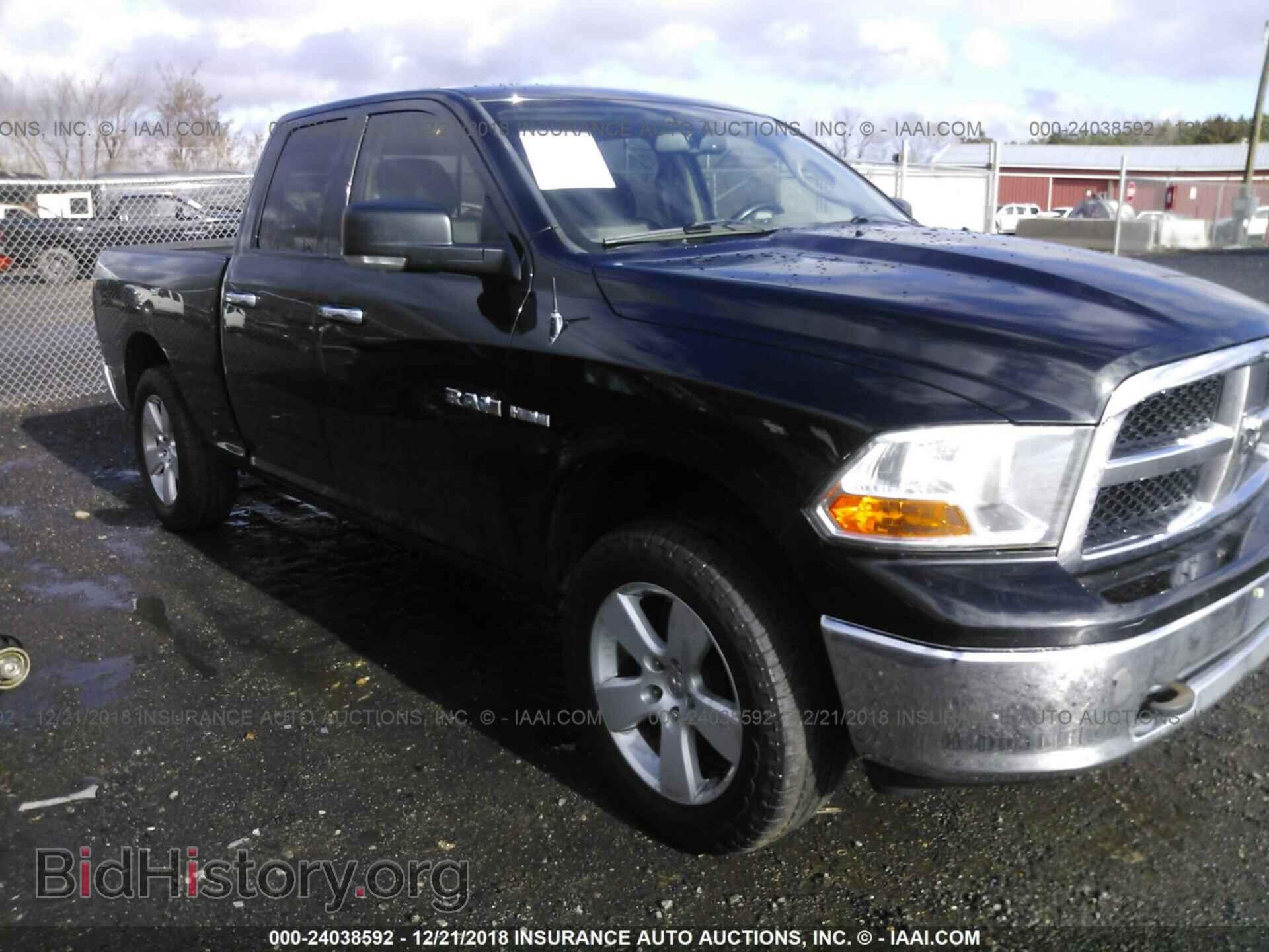 Photo 1D7RV1GT1AS128497 - DODGE RAM 1500 2010