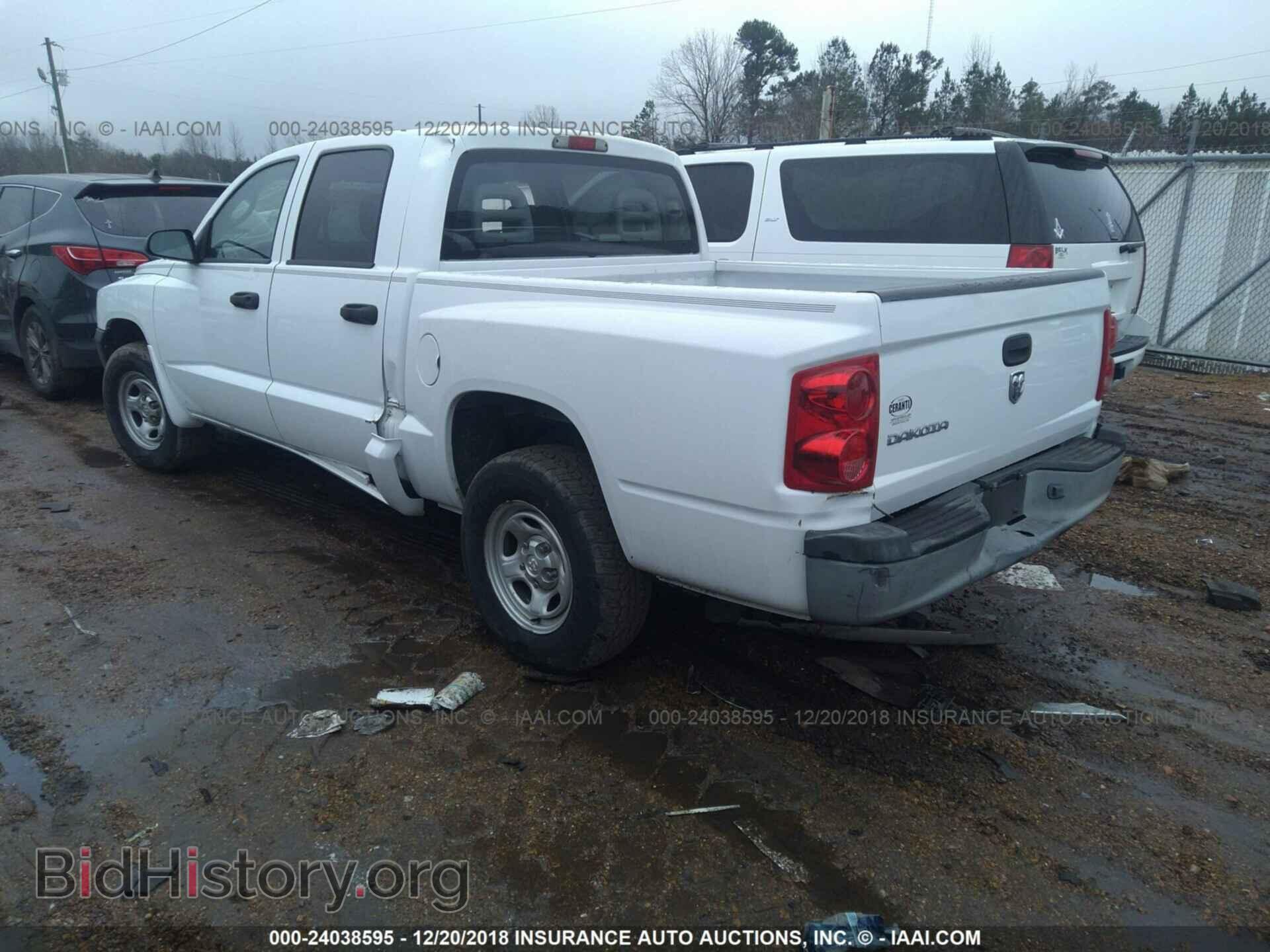 2007 DODGE DAKOTA - VIN: 1D7HE28KX7S204802 - Фото 3