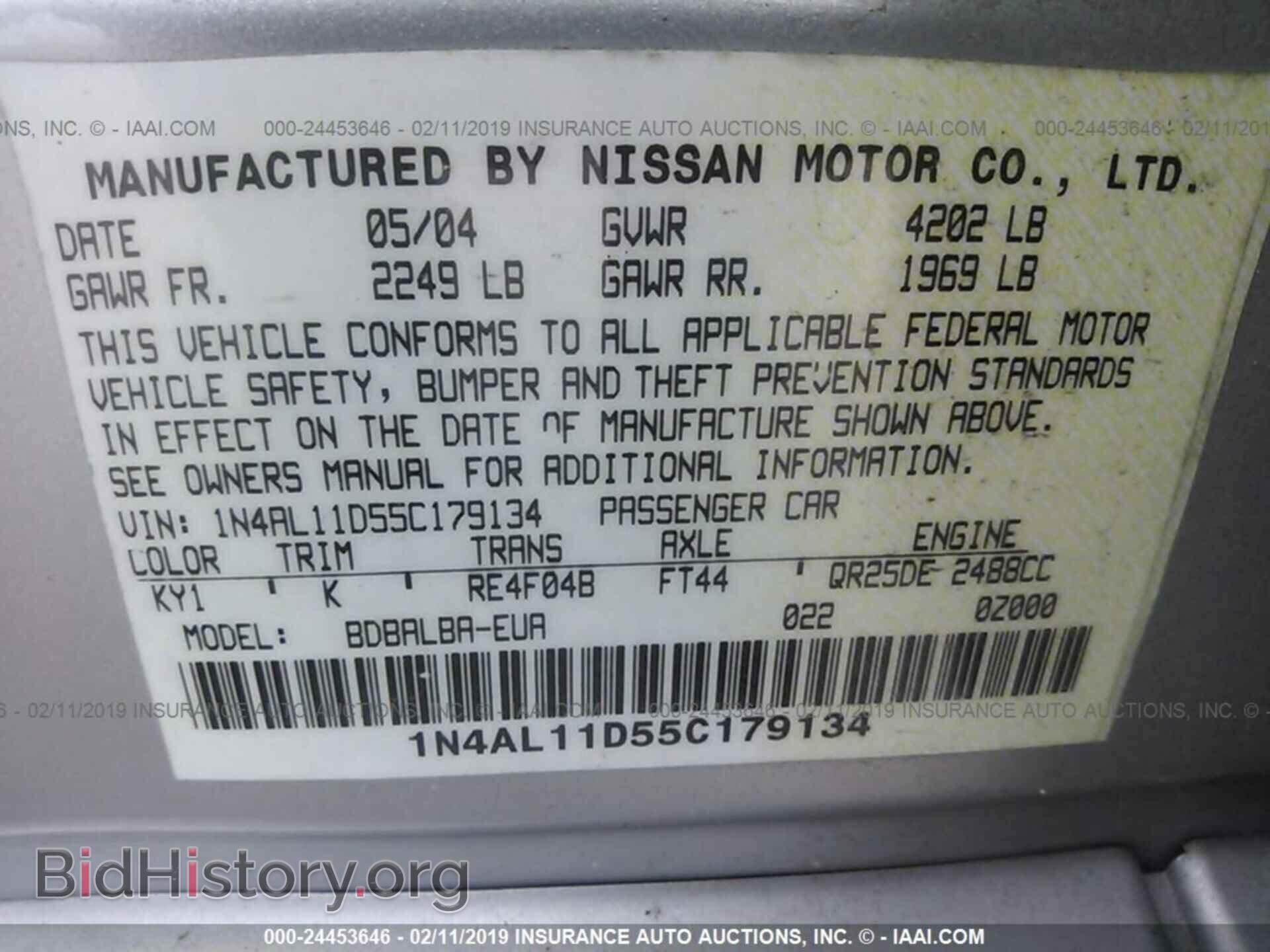 2008 SATURN VUE - VIN: 3GSCL33P48S545805 - Фото 9