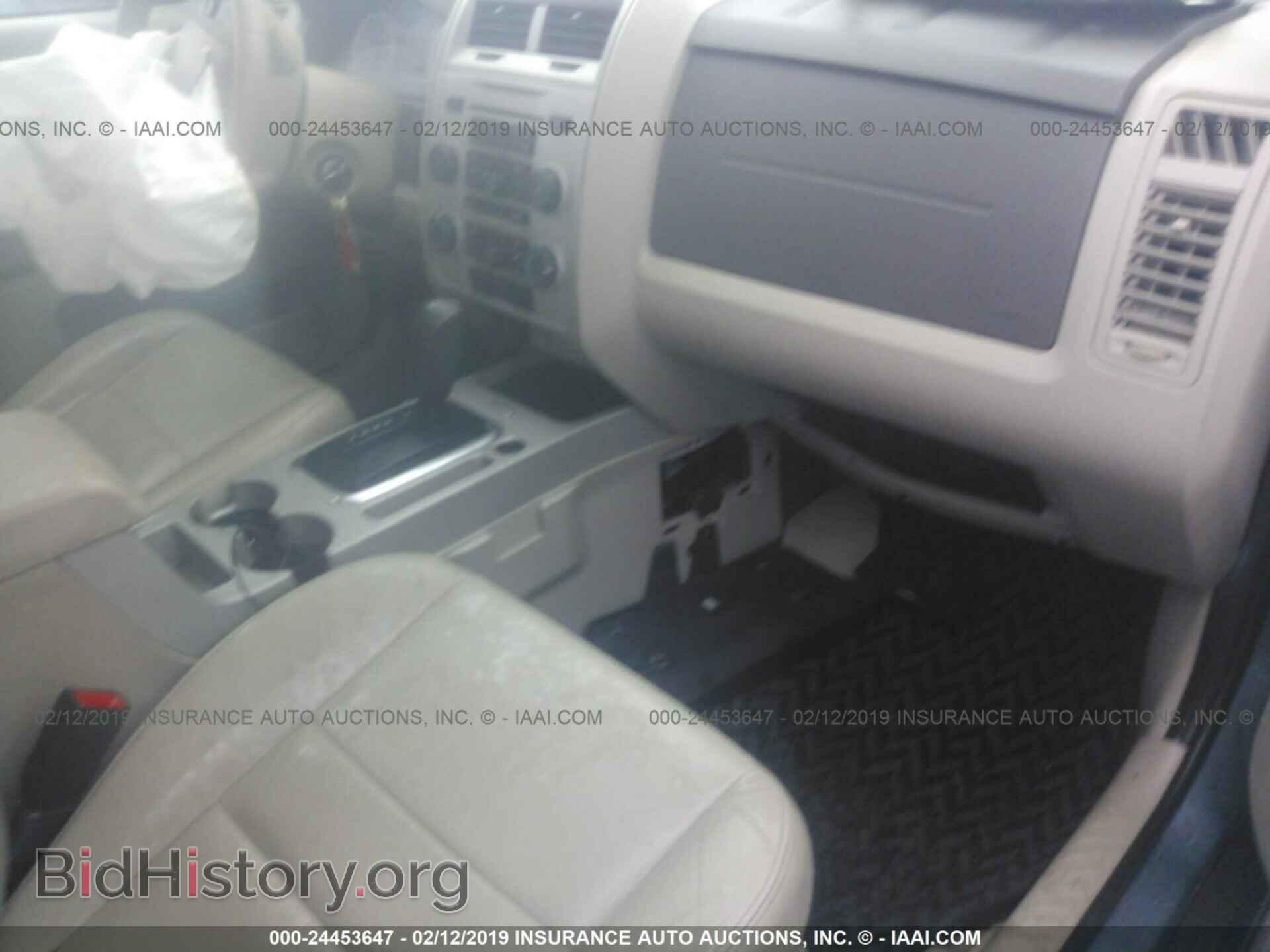 2012 FORD ESCAPE - VIN: 1FMCU0D73CKB40699 - Photo 5