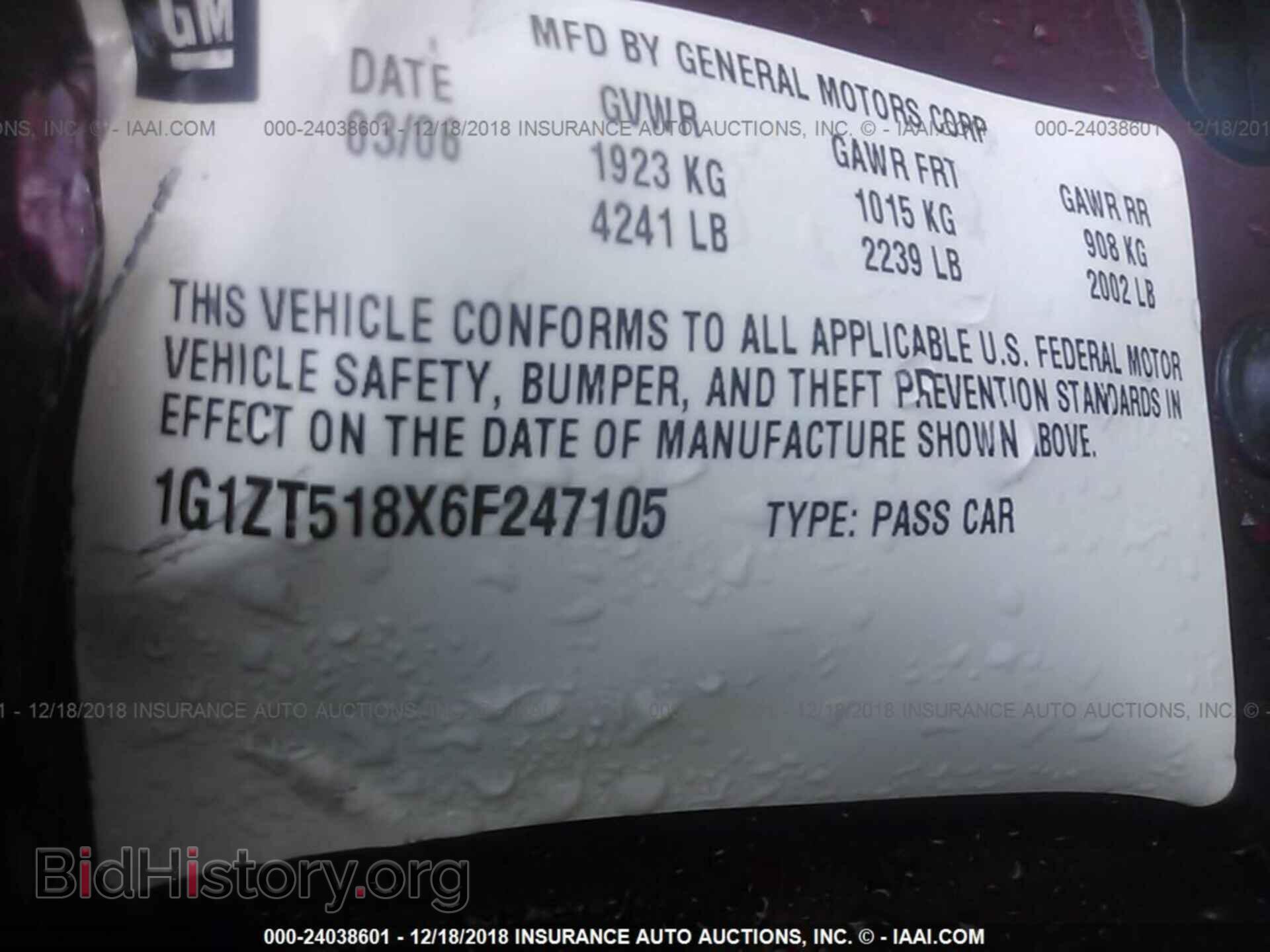 2015 AUDI Q3 - VIN: WA1GFCFS7FR005279 - Фото 9