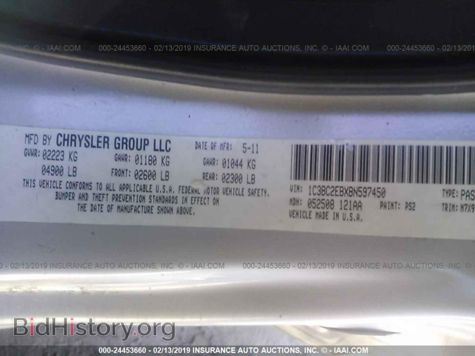 2011 CHRYSLER 200 - VIN: 1C3BC2EBXBN597450 - Фото 9