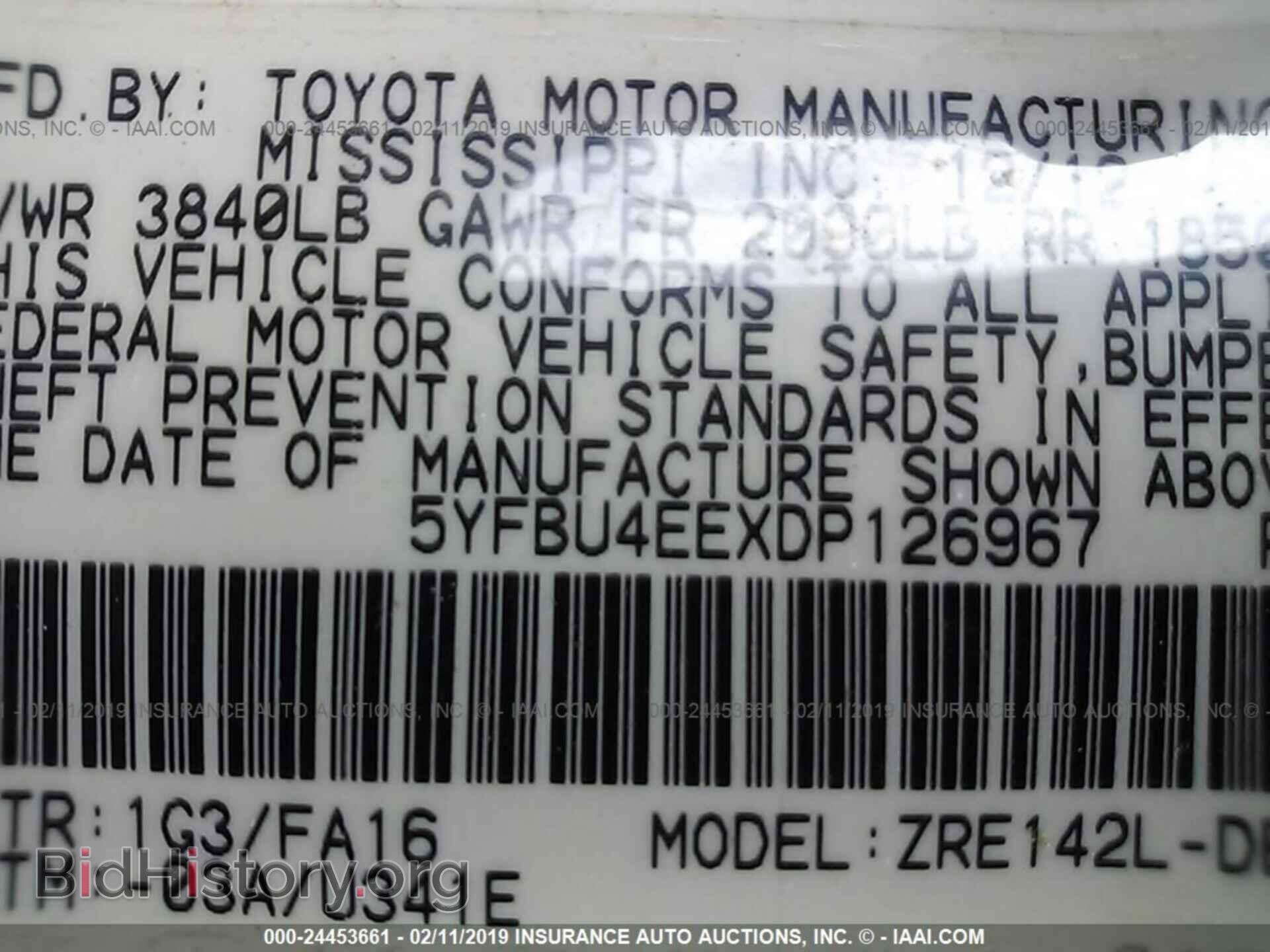 2013 TOYOTA COROLLA - VIN: 5YFBU4EEXDP126967 - Фото 9