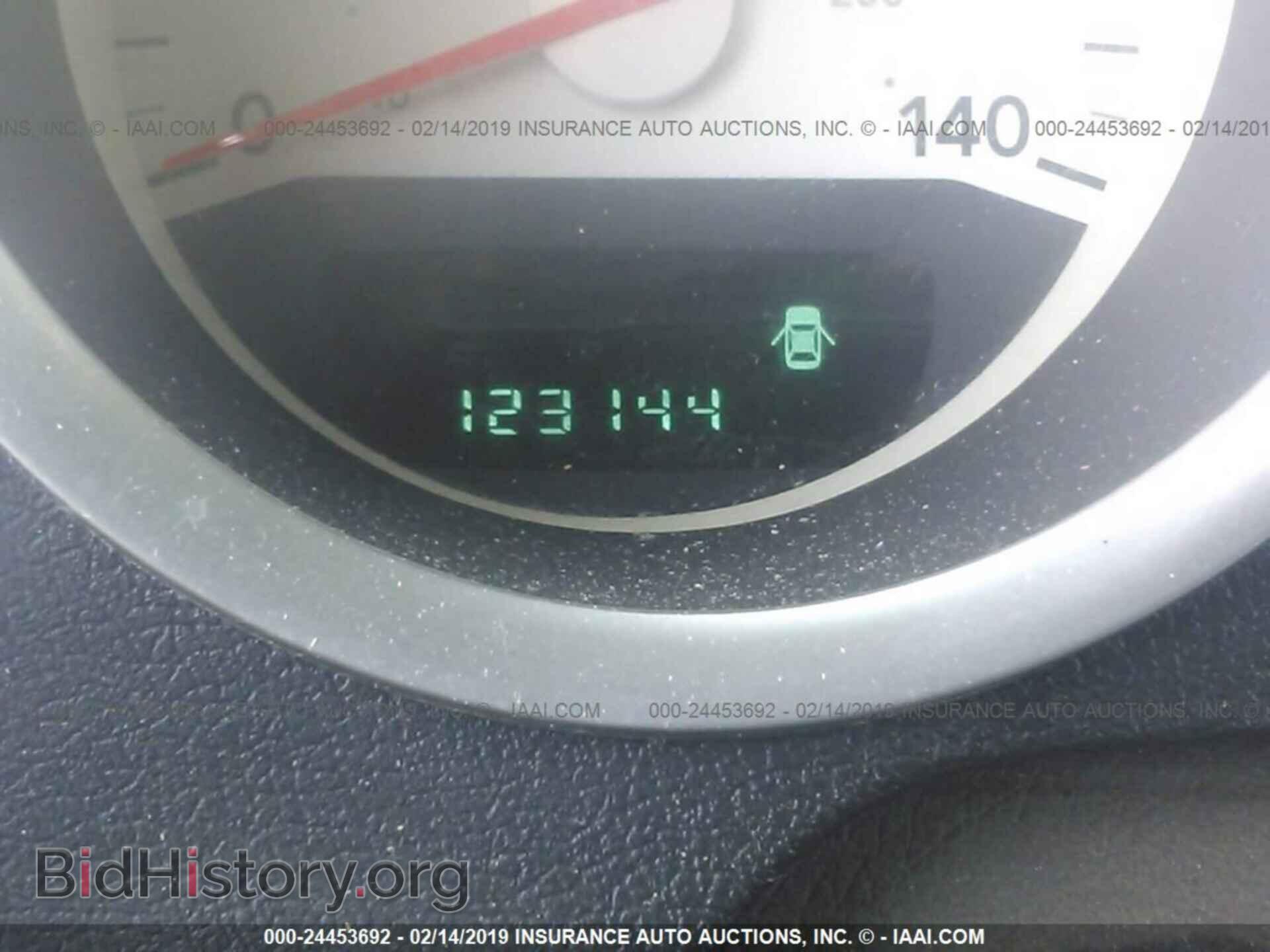 2007 DODGE MAGNUM - VIN: 2D4FV47V27H744812 - Фото 7
