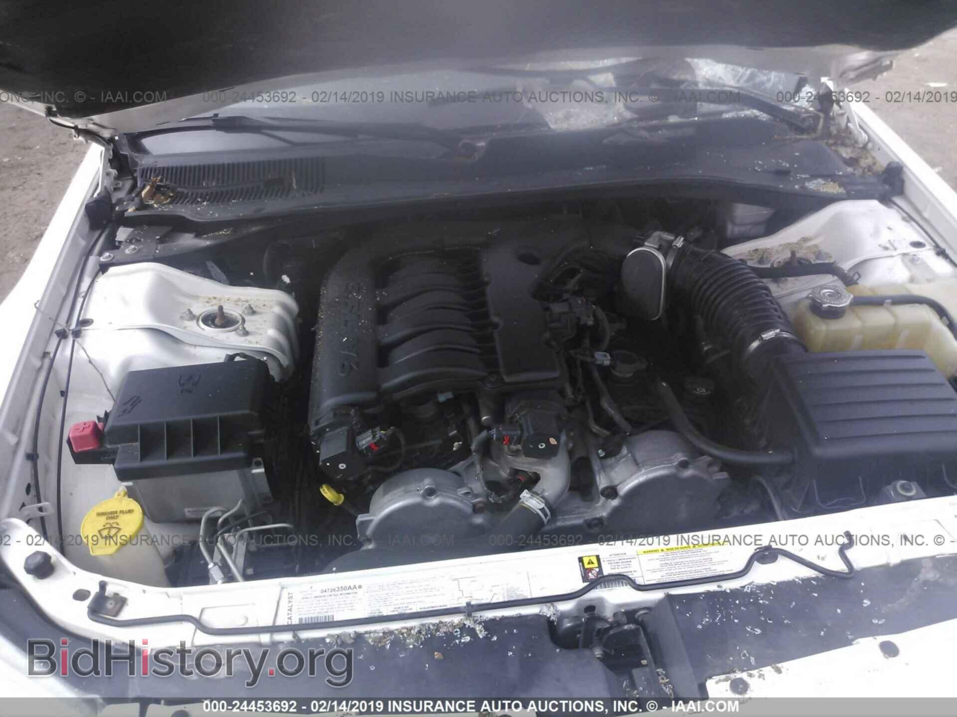 2007 DODGE MAGNUM - VIN: 2D4FV47V27H744812 - Фото 10