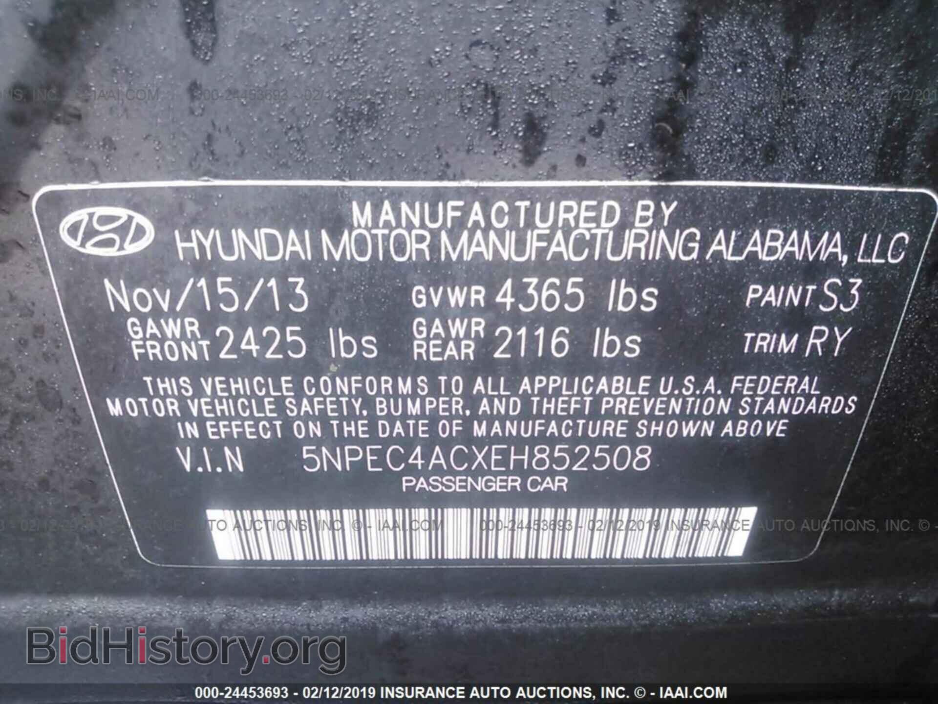2014 HYUNDAI SONATA - VIN: 5NPEC4ACXEH852508 - Фото 9