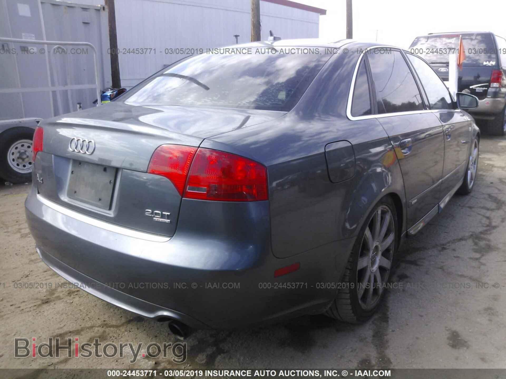 2007 AUDI A4 - VIN: WAUEF78E47A118048 - Фото 4