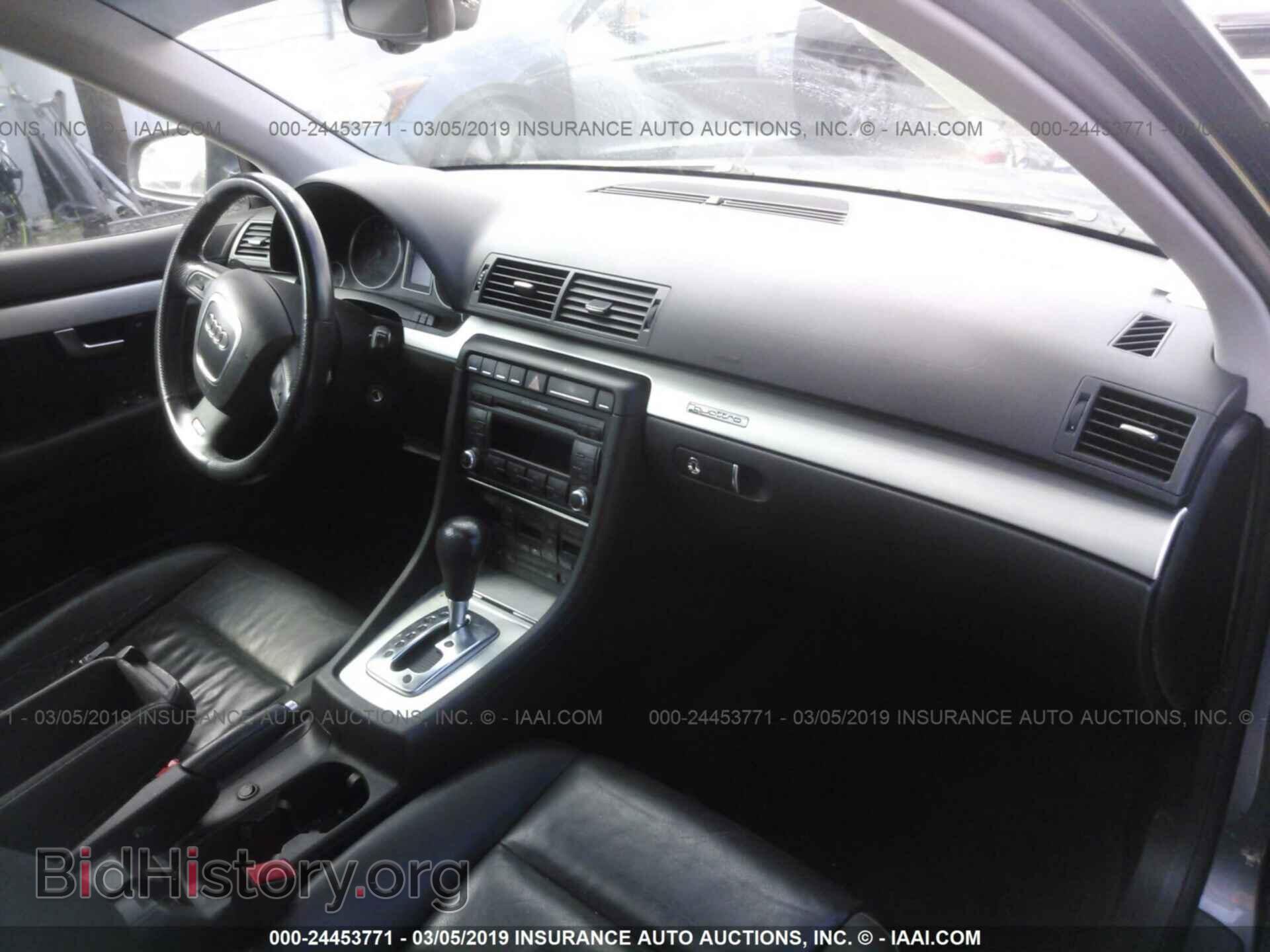2007 AUDI A4 - VIN: WAUEF78E47A118048 - Фото 5
