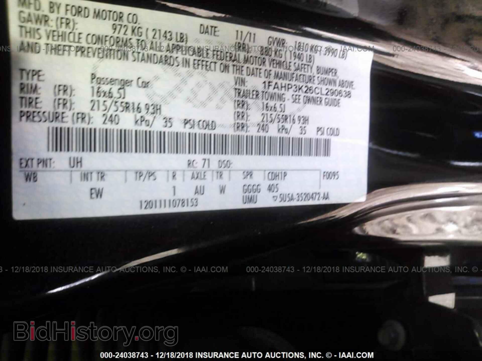 2012 FORD FOCUS - VIN: 1FAHP3K26CL290638 - Фото 9