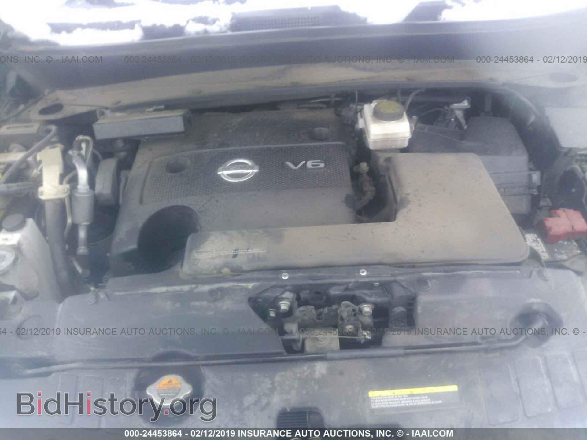 2016 NISSAN PATHFINDER - VIN: 5N1AR2MM9GC661663 - Фото 10