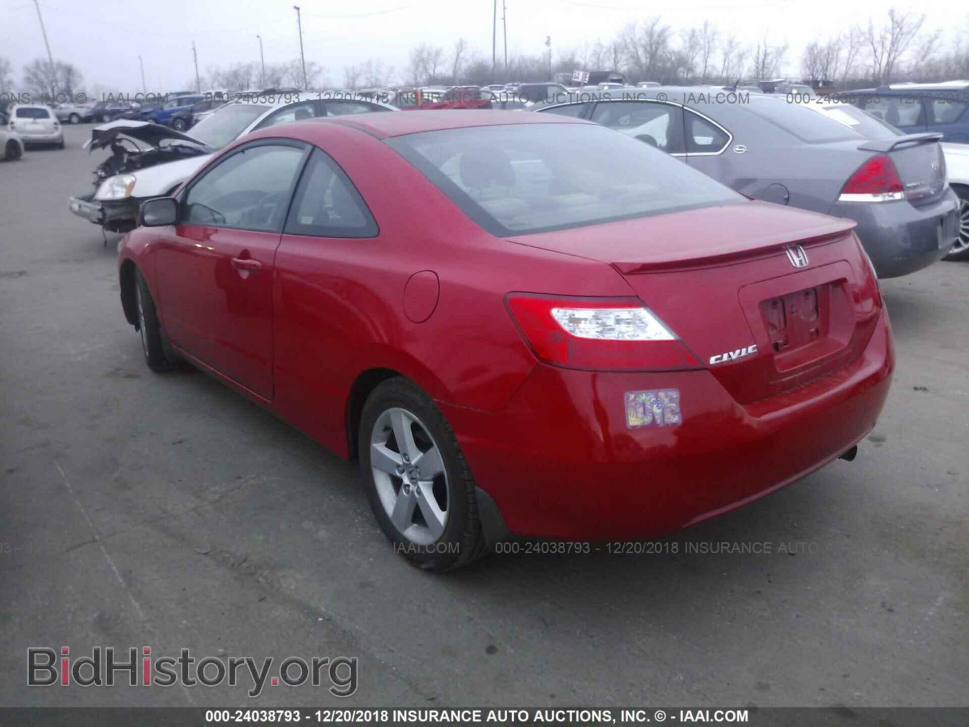 2012 VOLKSWAGEN JETTA - VIN: 3VW2K7AJ3CM403889 - Фото 3
