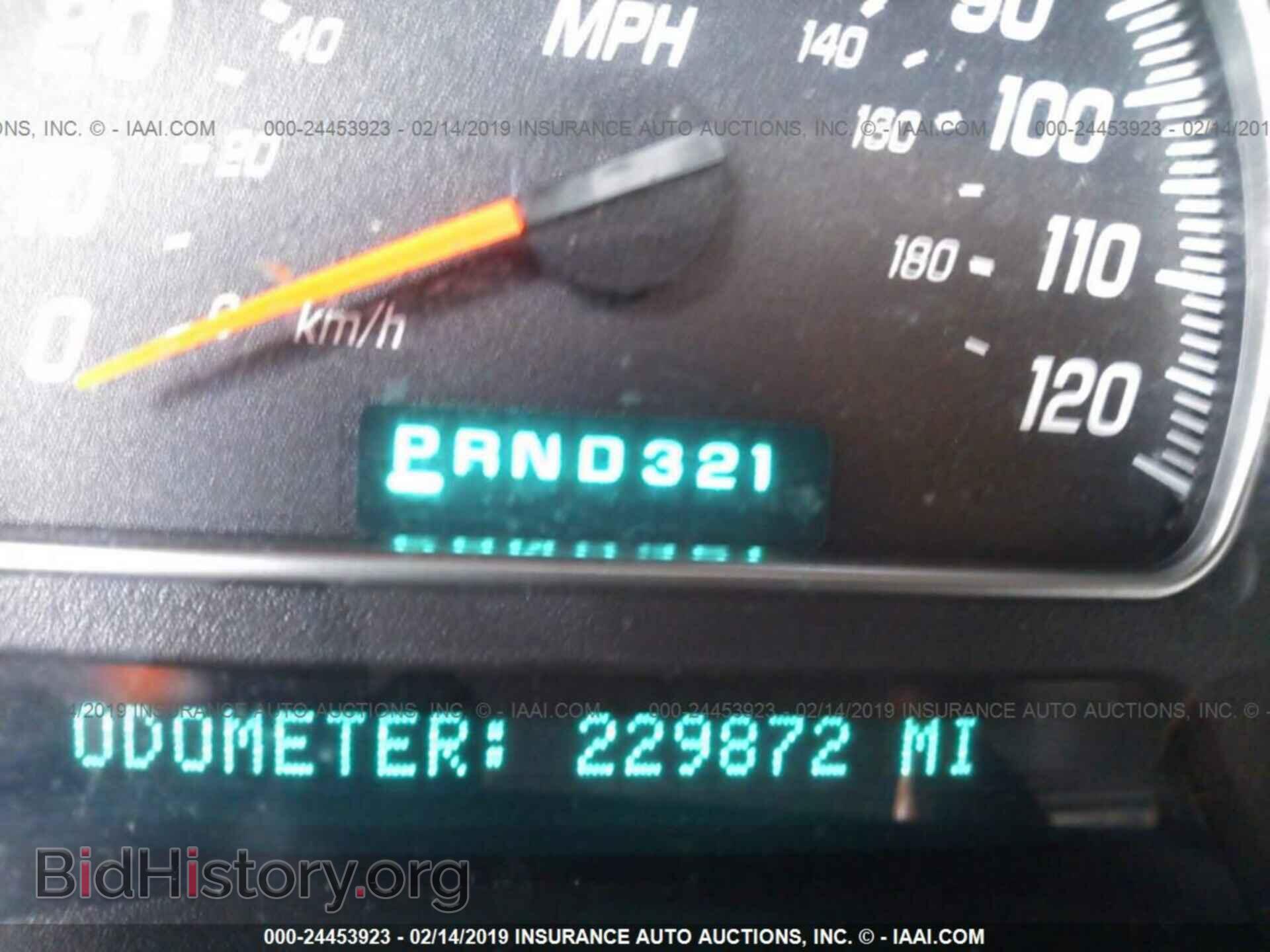 2005 GMC ENVOY - VIN: 1GKDS13S552360668 - Photo 7