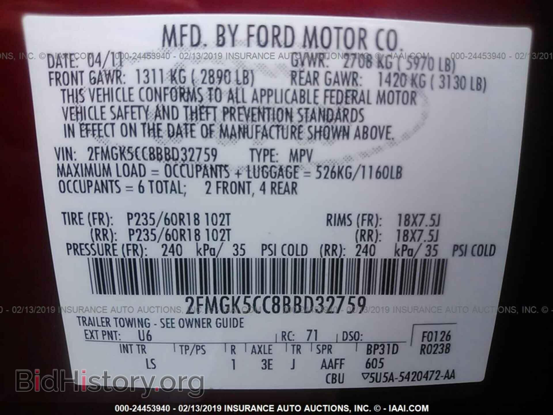 2011 FORD FLEX - VIN: 2FMGK5CC8BBD32759 - Photo 9