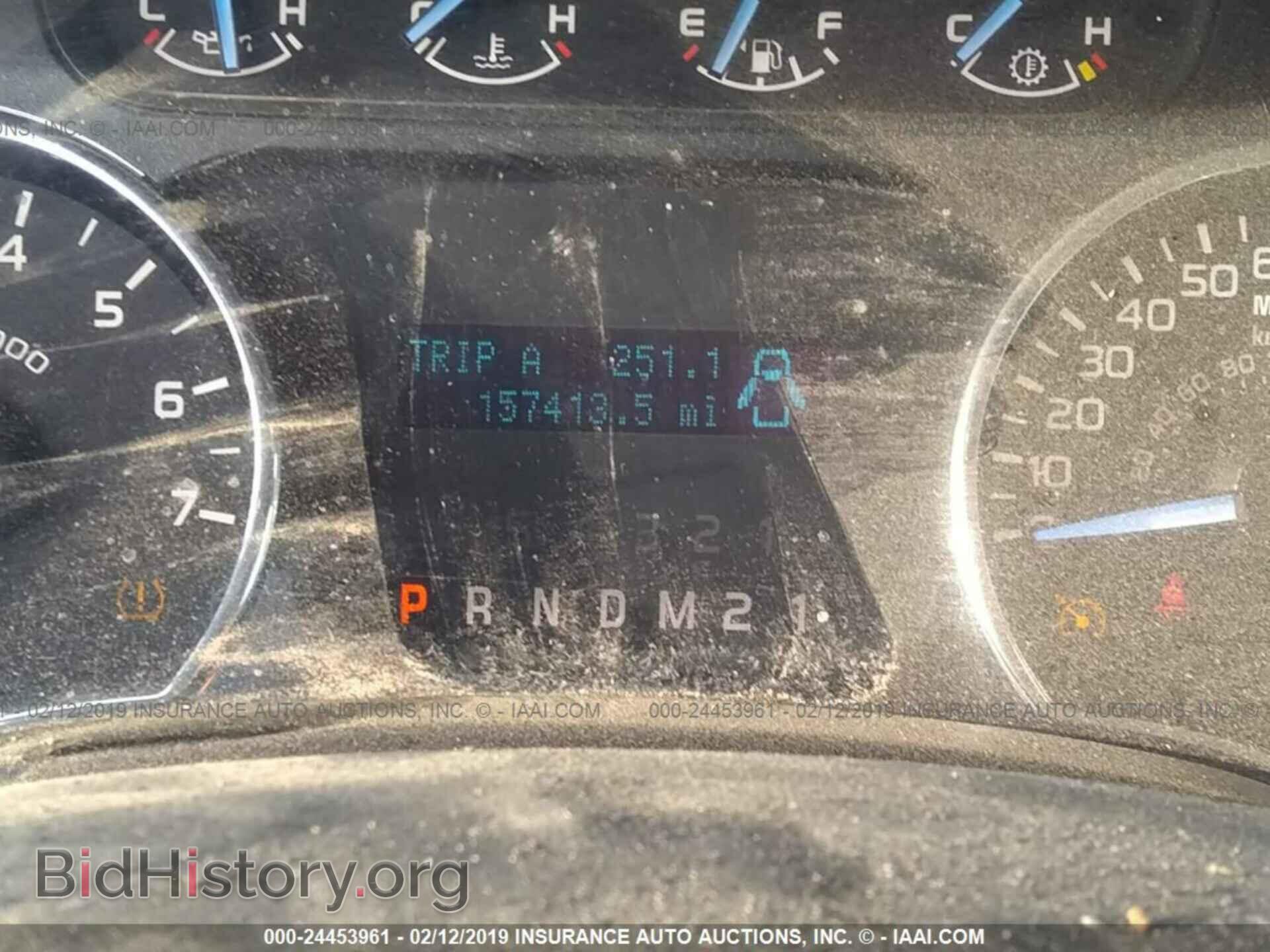 2011 FORD F150 - VIN: 1FTFW1EF1BKE04718 - Фото 7
