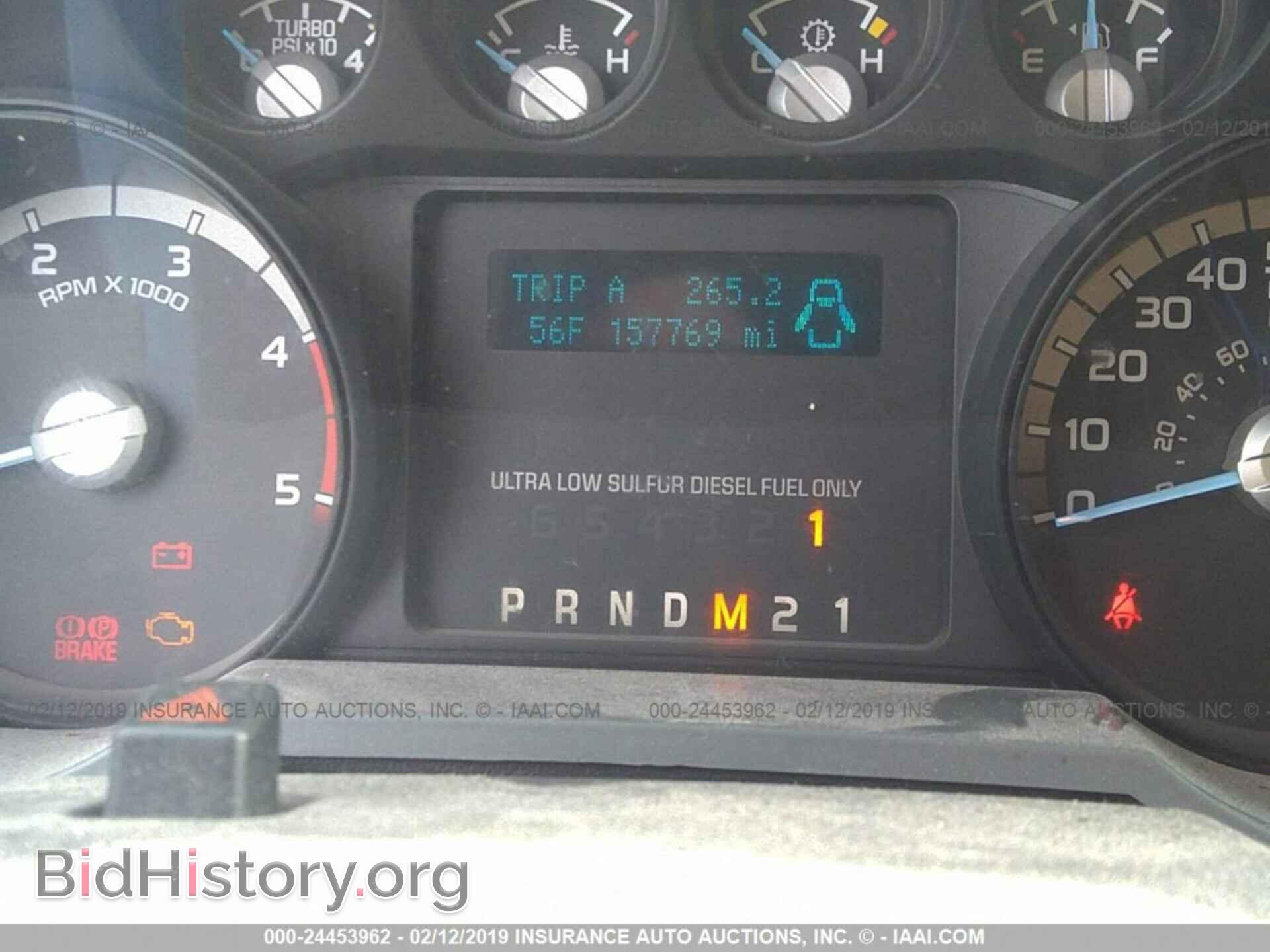 2012 FORD F250 - VIN: 1FT7X2BT7CEA33758 - Фото 7