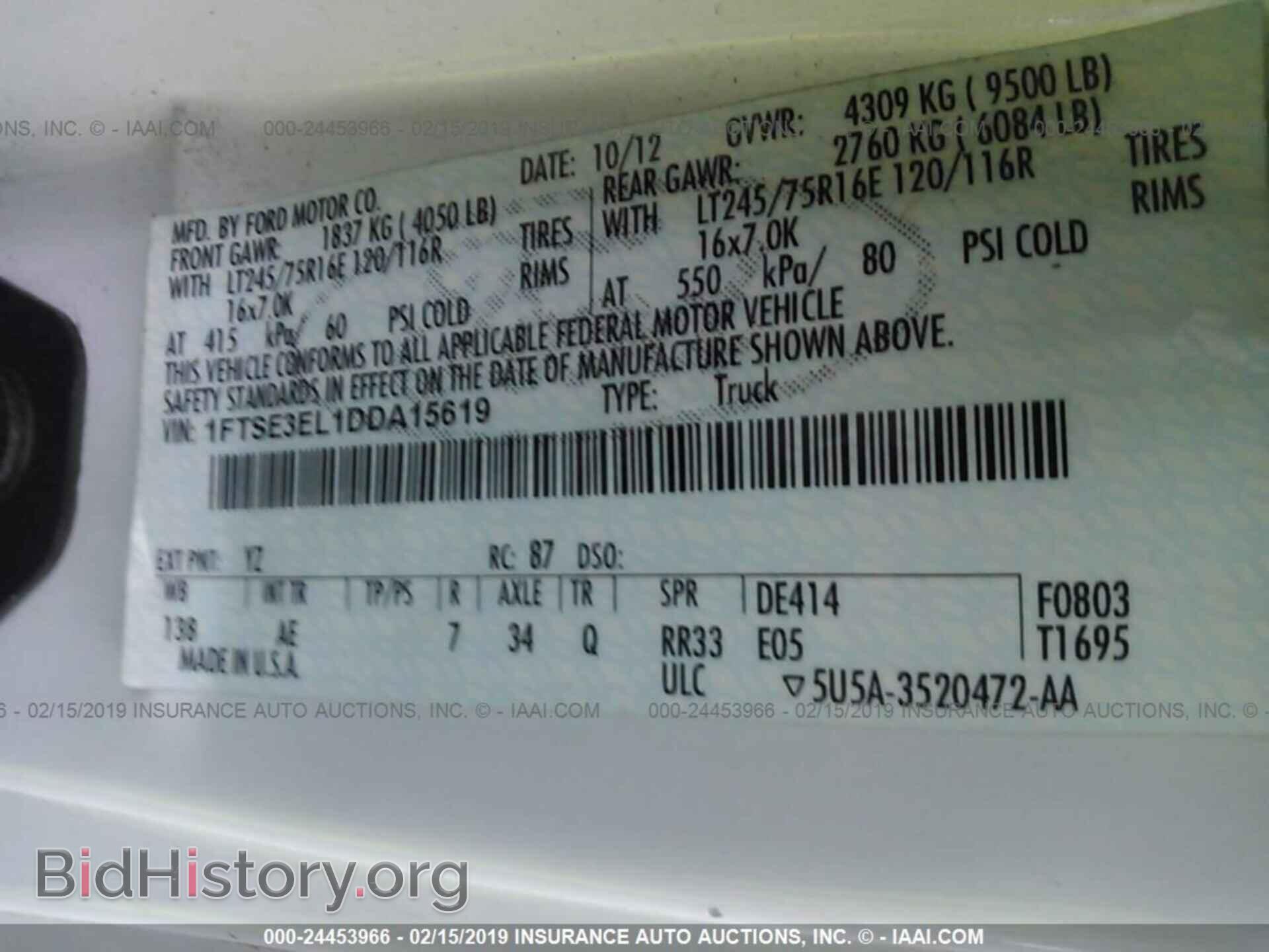 2013 FORD ECONOLINE - VIN: 1FTSE3EL1DDA15619 - Photo 9