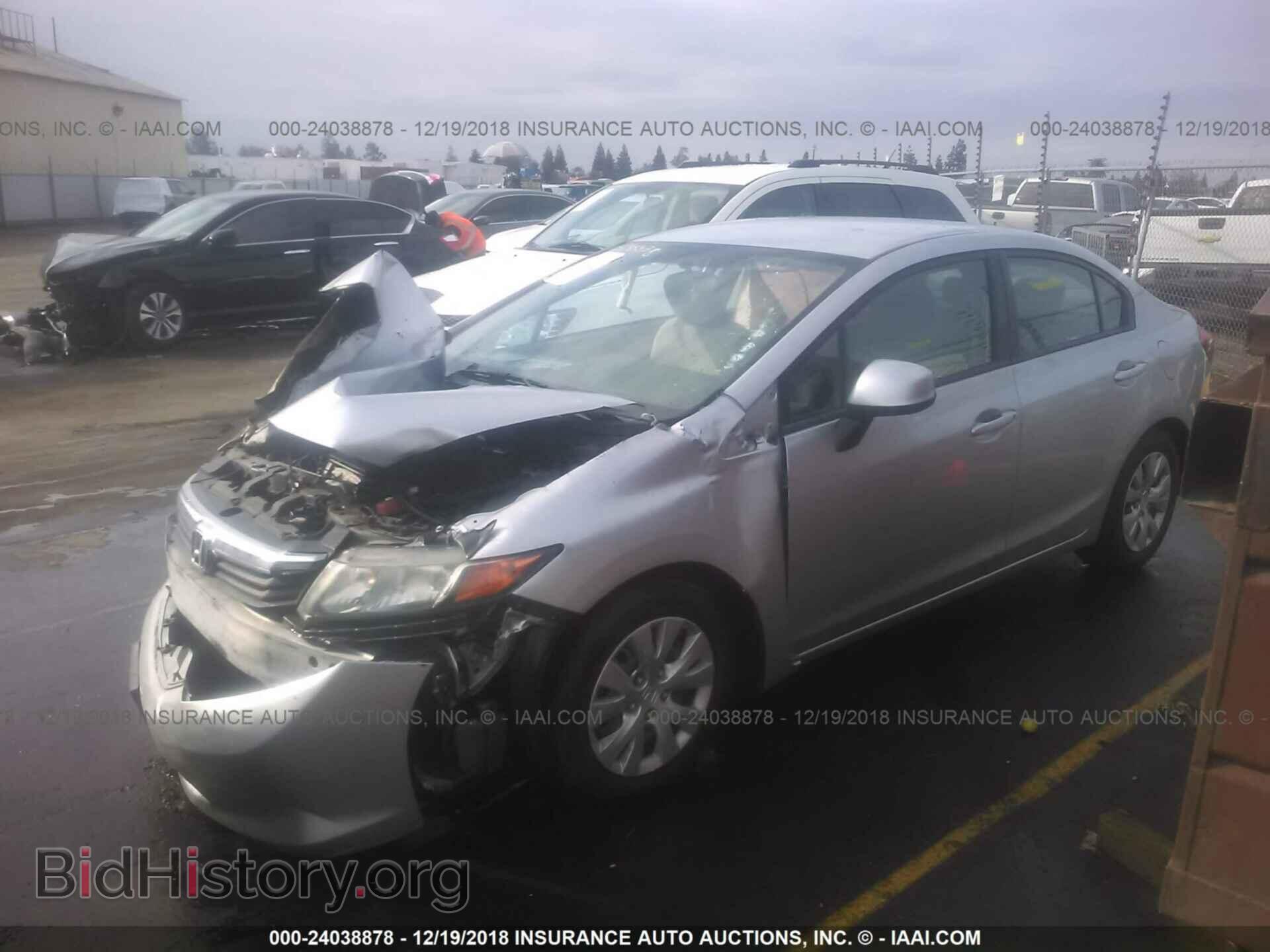 2012 HONDA CIVIC - VIN: 2HGFB2F54CH524319 - Фото 2