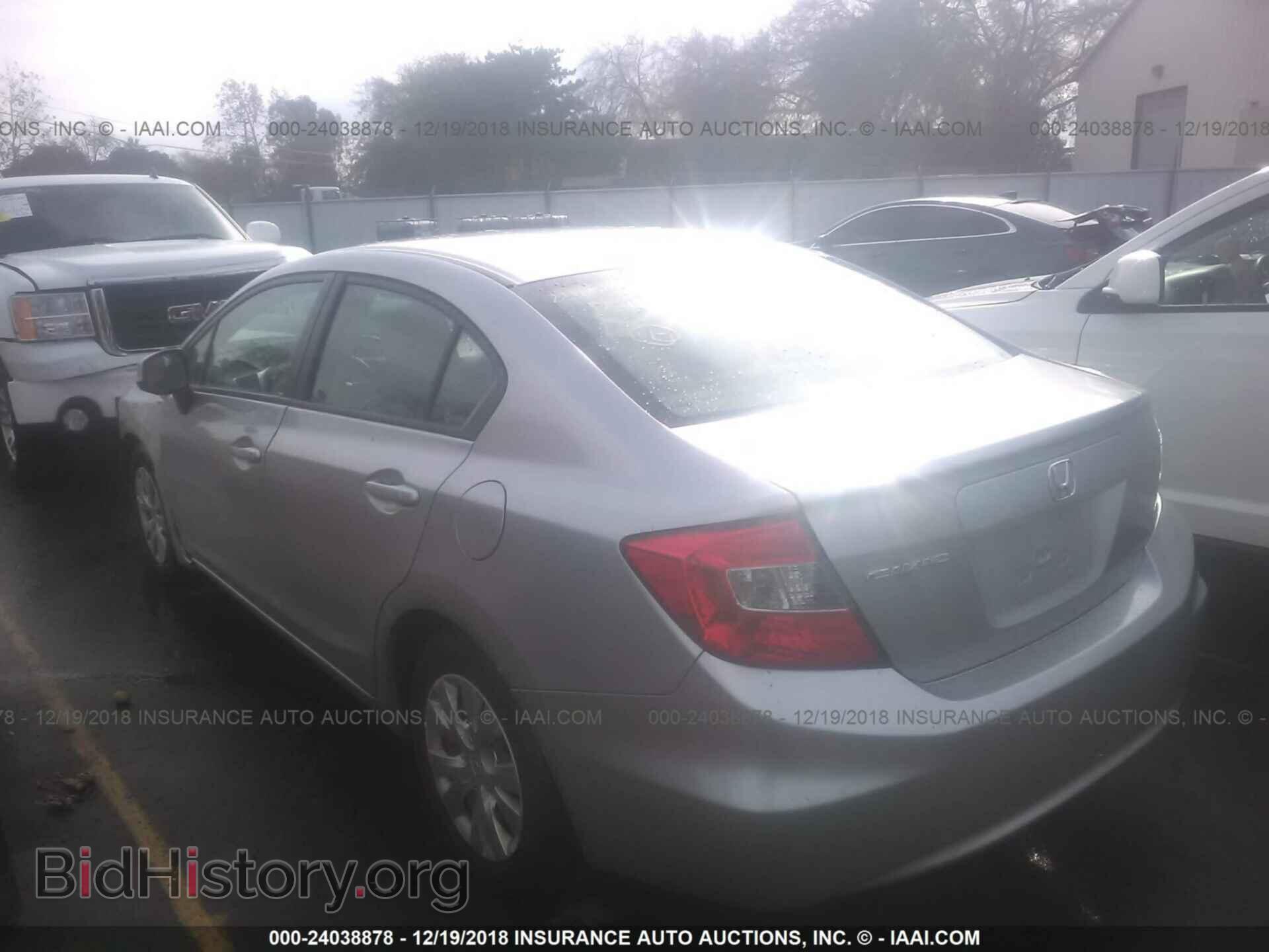 2012 HONDA CIVIC - VIN: 2HGFB2F54CH524319 - Фото 3