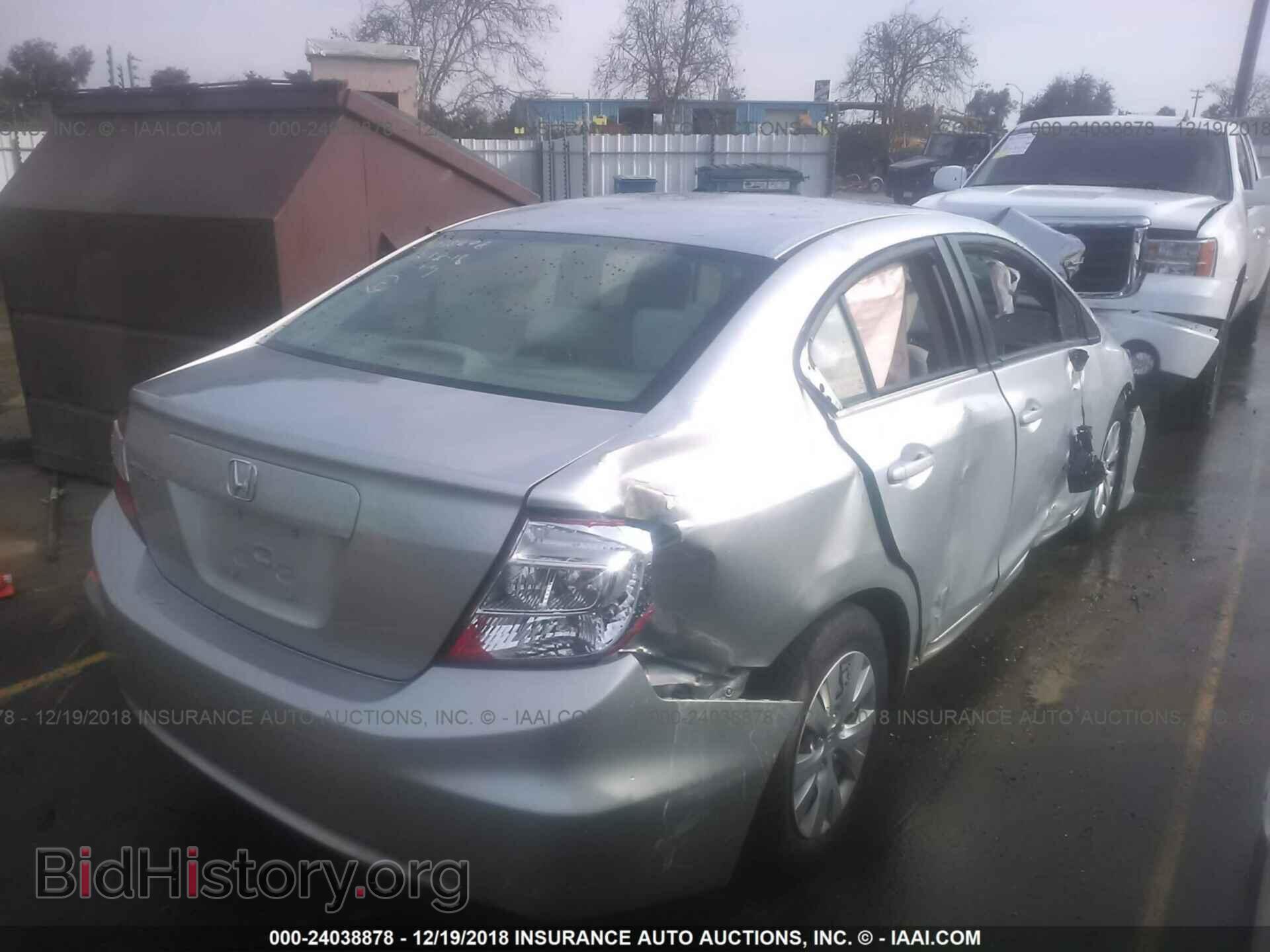 2012 HONDA CIVIC - VIN: 2HGFB2F54CH524319 - Фото 4