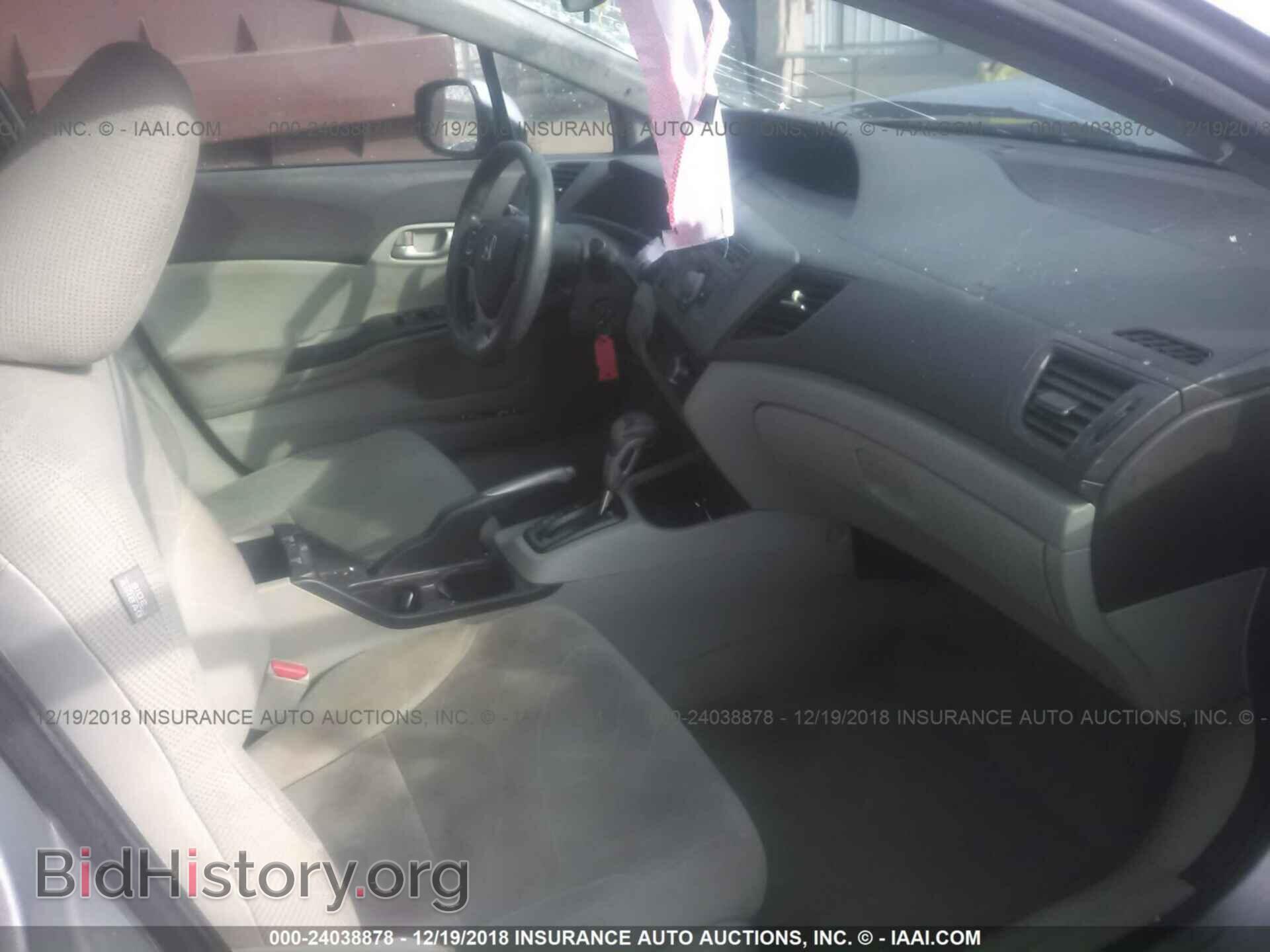 2012 HONDA CIVIC - VIN: 2HGFB2F54CH524319 - Фото 5