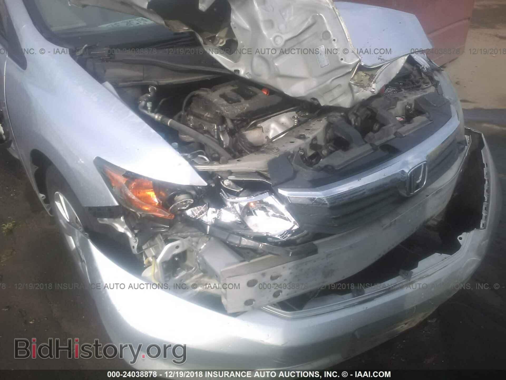2012 HONDA CIVIC - VIN: 2HGFB2F54CH524319 - Фото 6