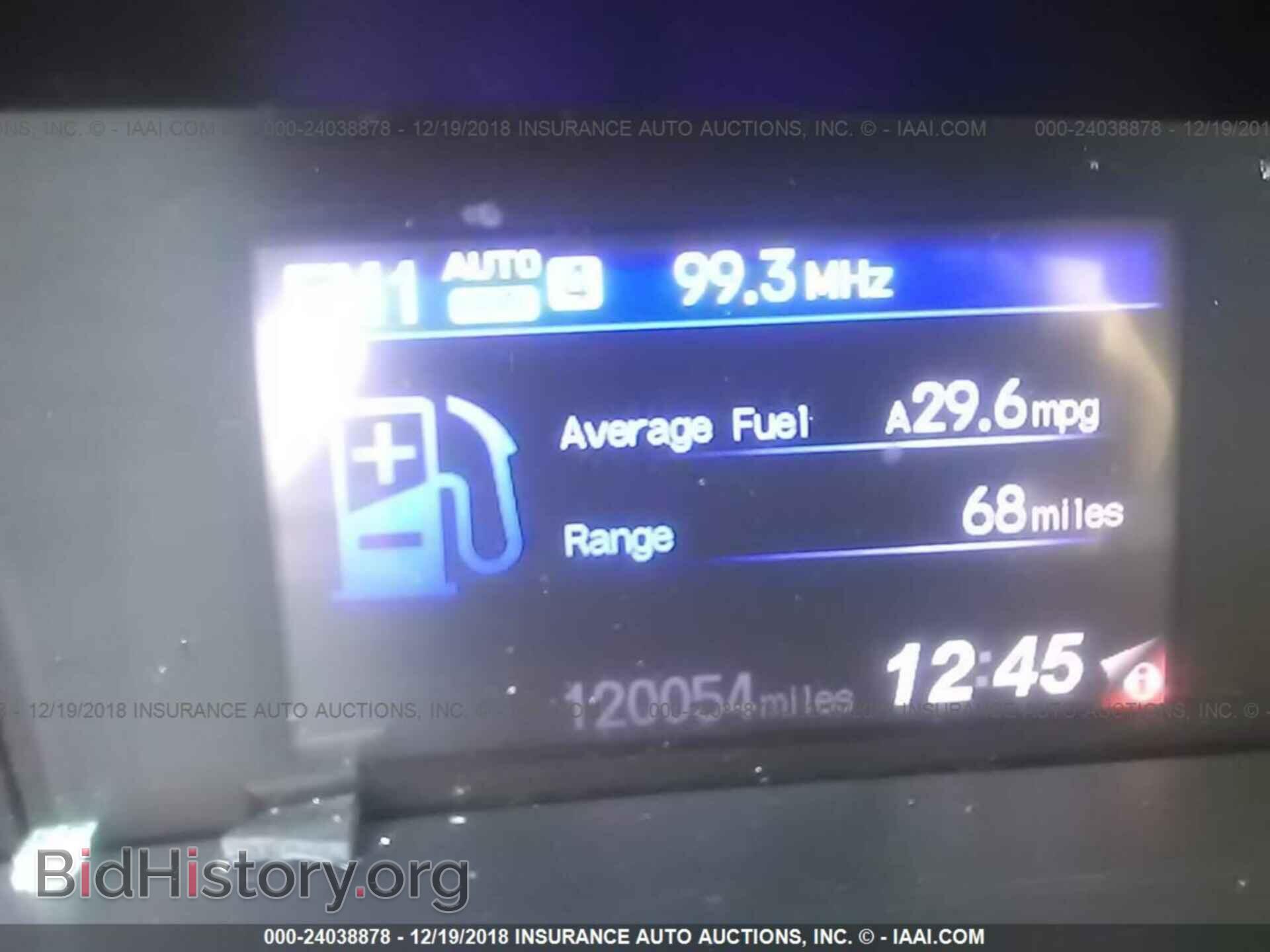 2012 HONDA CIVIC - VIN: 2HGFB2F54CH524319 - Фото 7