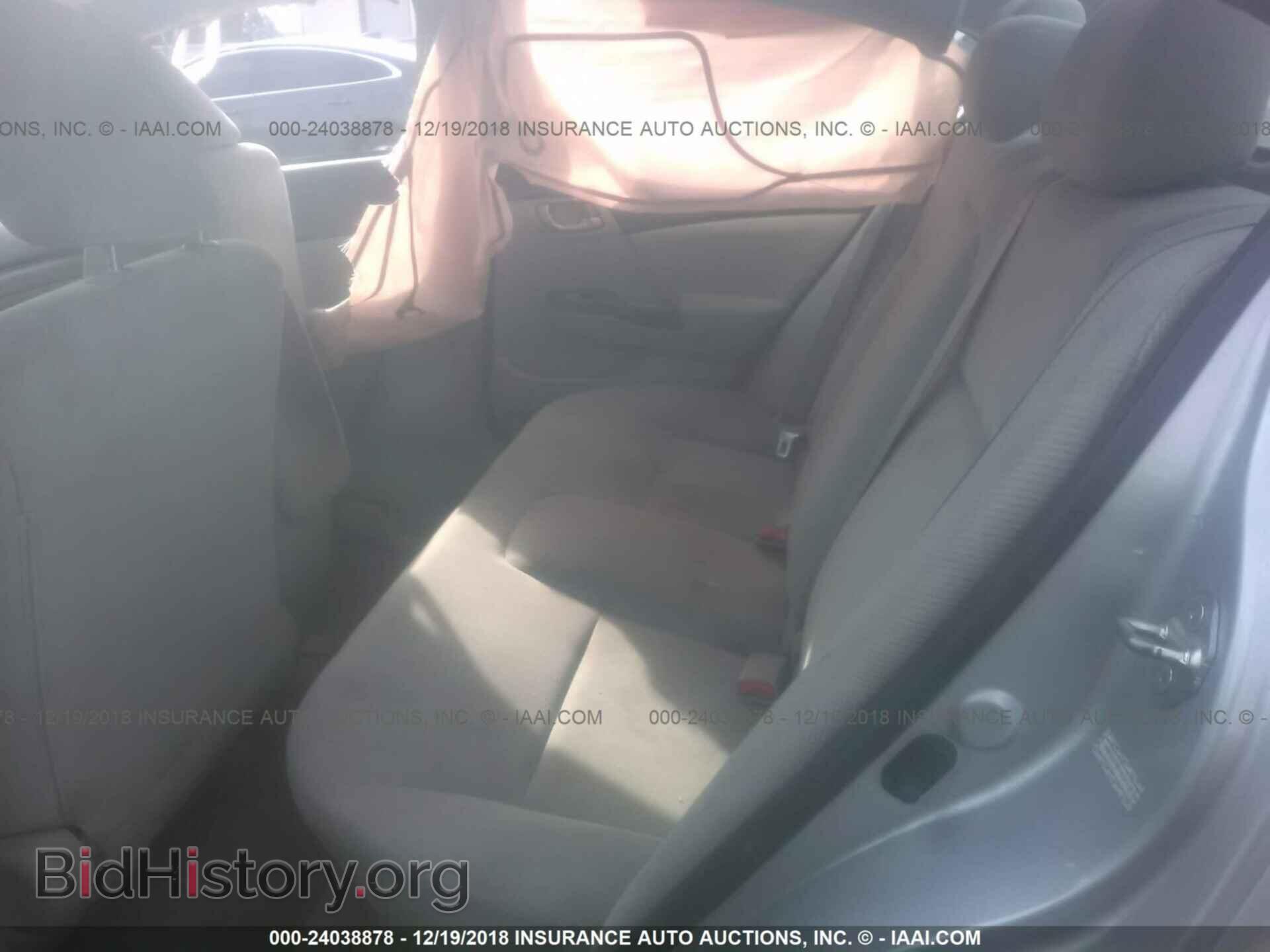 2012 HONDA CIVIC - VIN: 2HGFB2F54CH524319 - Фото 8