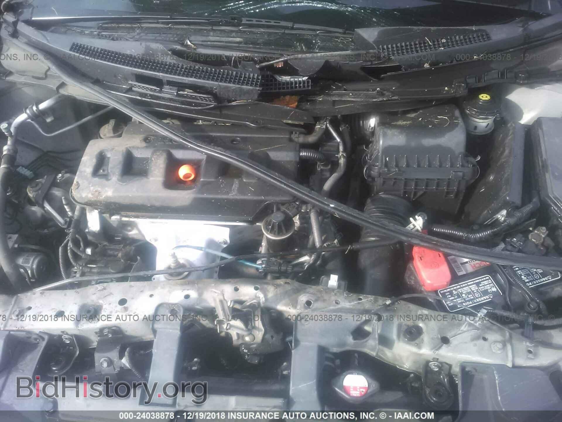 2012 HONDA CIVIC - VIN: 2HGFB2F54CH524319 - Фото 10