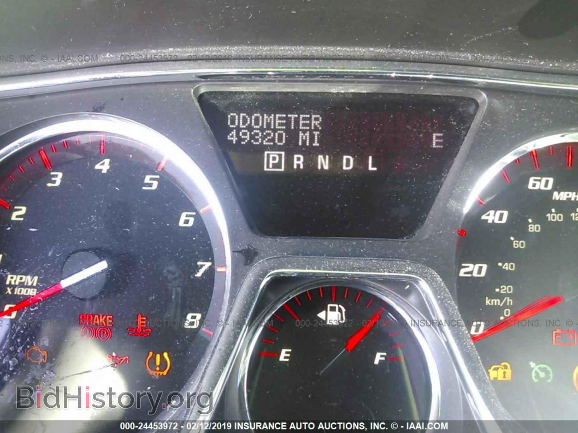 2014 GMC ACADIA - VIN: 1GKKRNED8EJ191535 - Фото 7