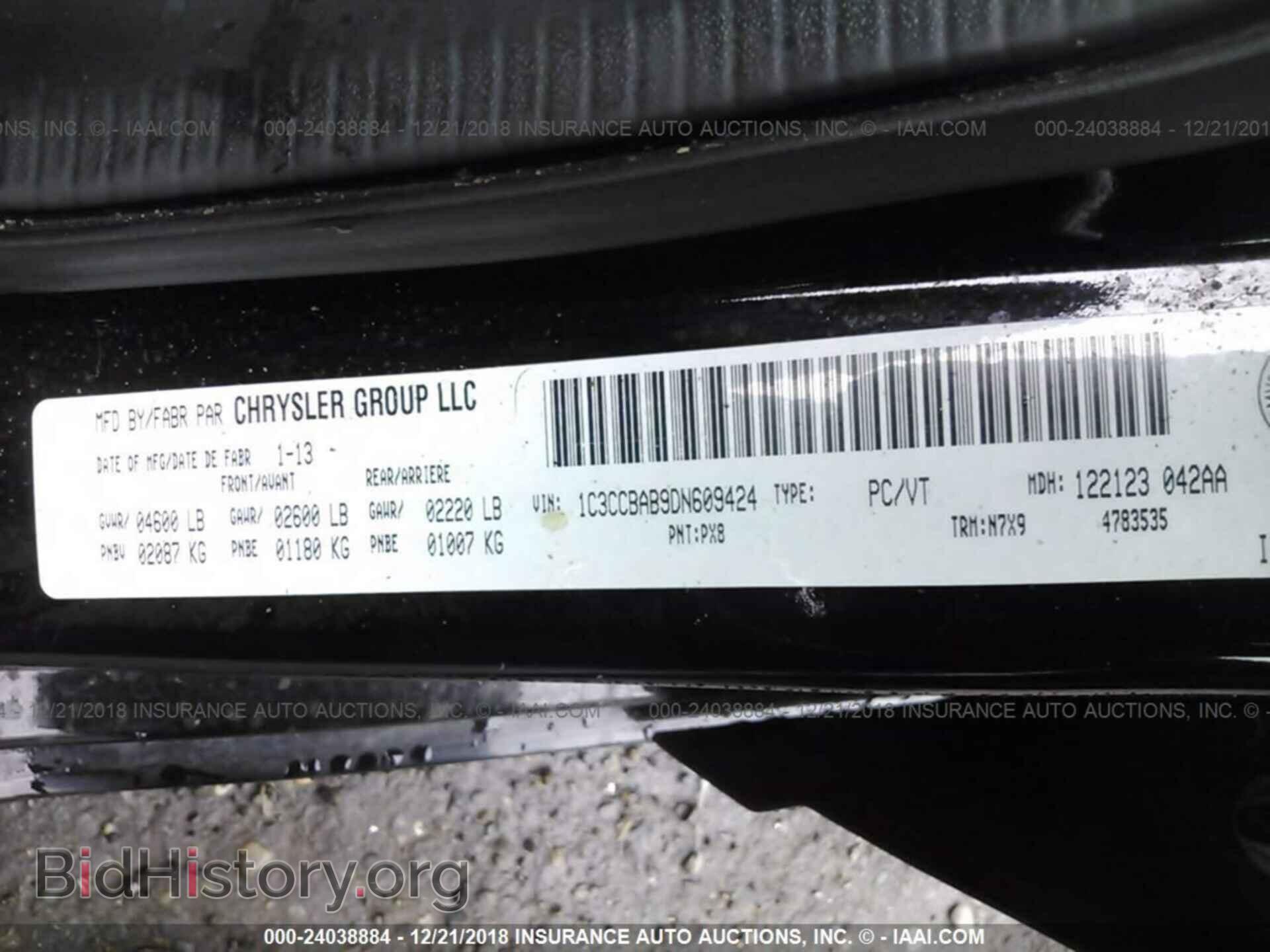 2013 CHRYSLER 200 - VIN: 1C3CCBAB9DN609424 - Фото 9