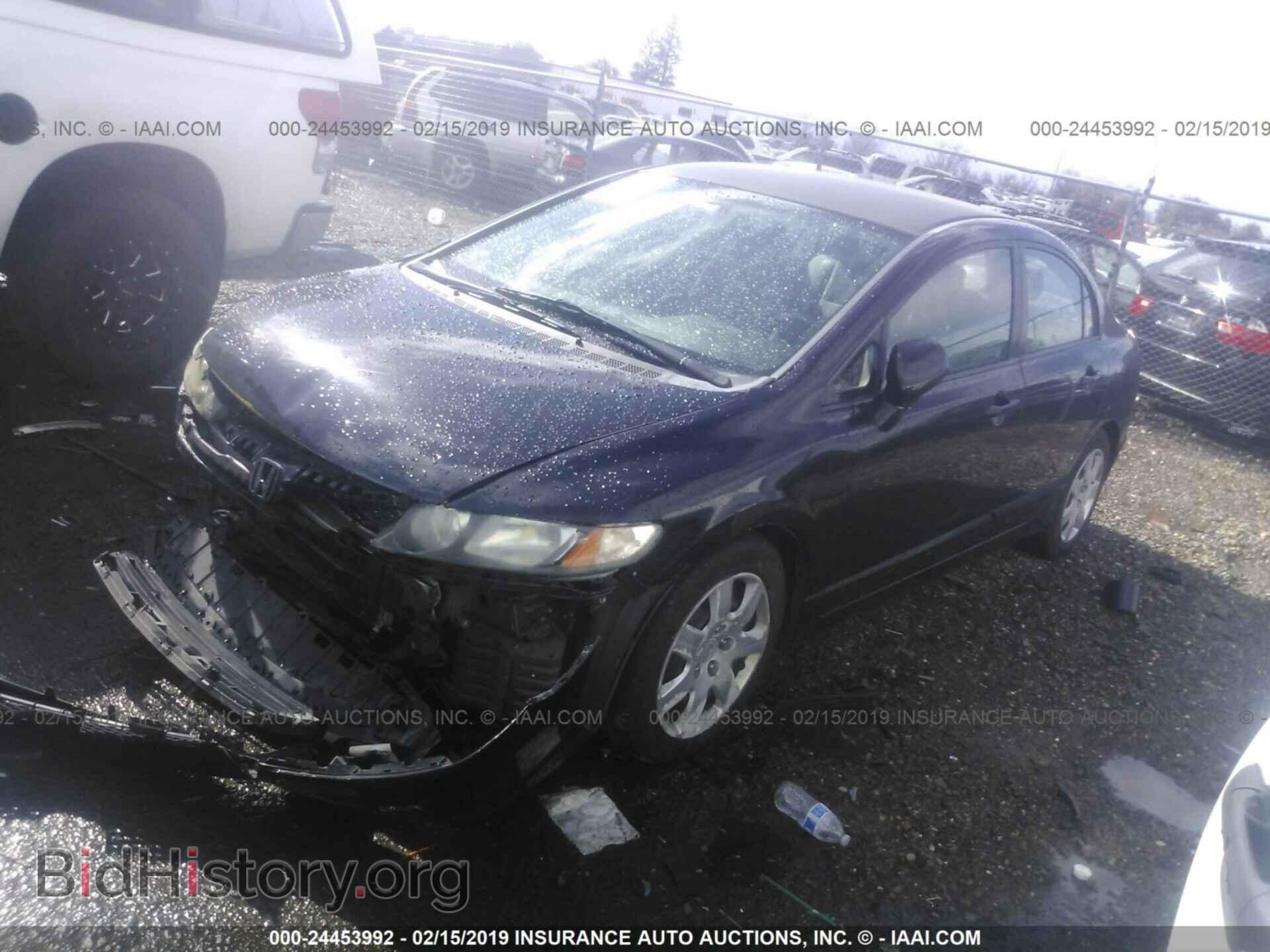 2011 HONDA CIVIC - VIN: 2HGFA1F52BH517350 - Фото 2