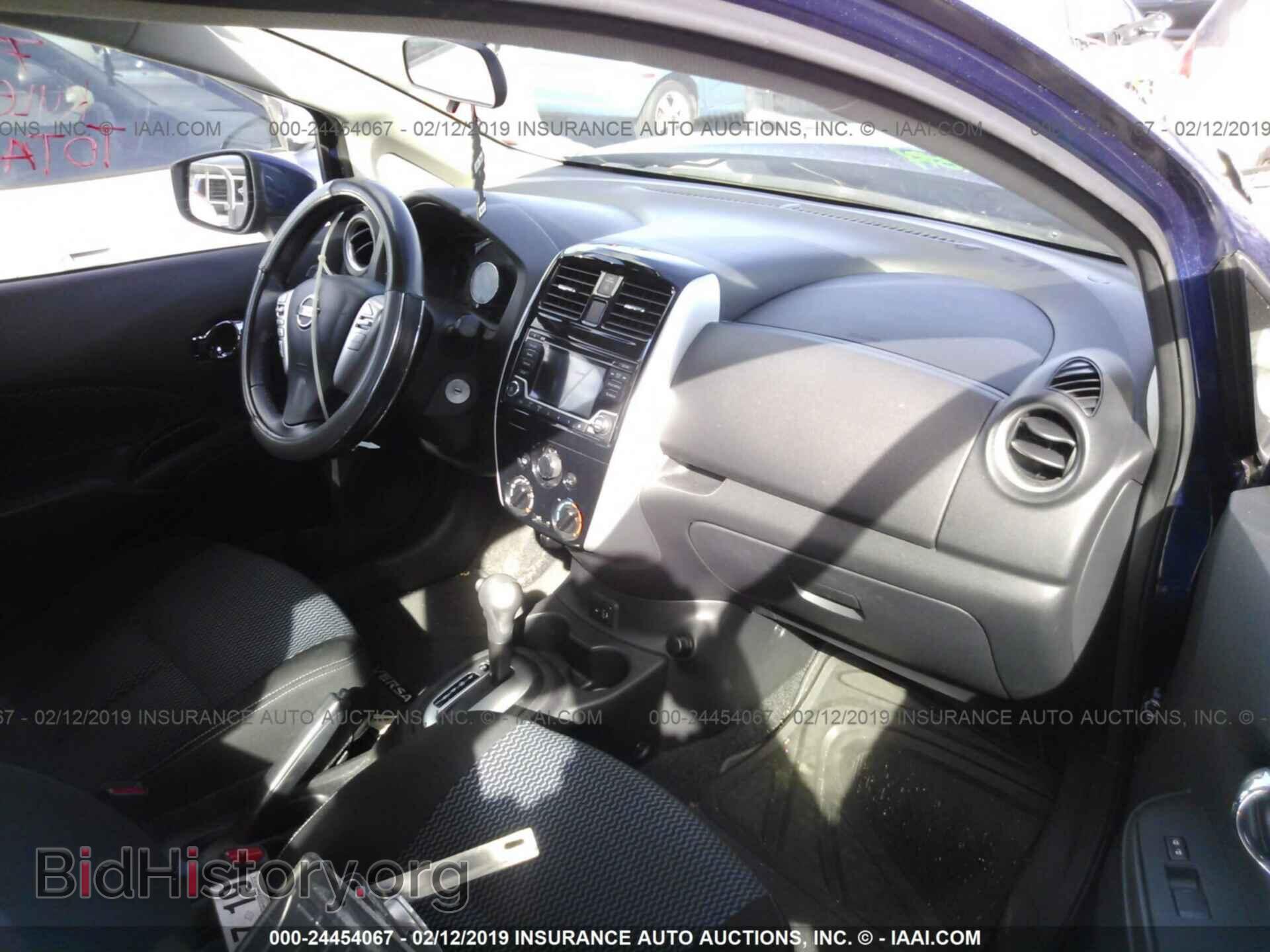 2017 NISSAN VERSA NOTE - VIN: 3N1CE2CP7HL377218 - Фото 5