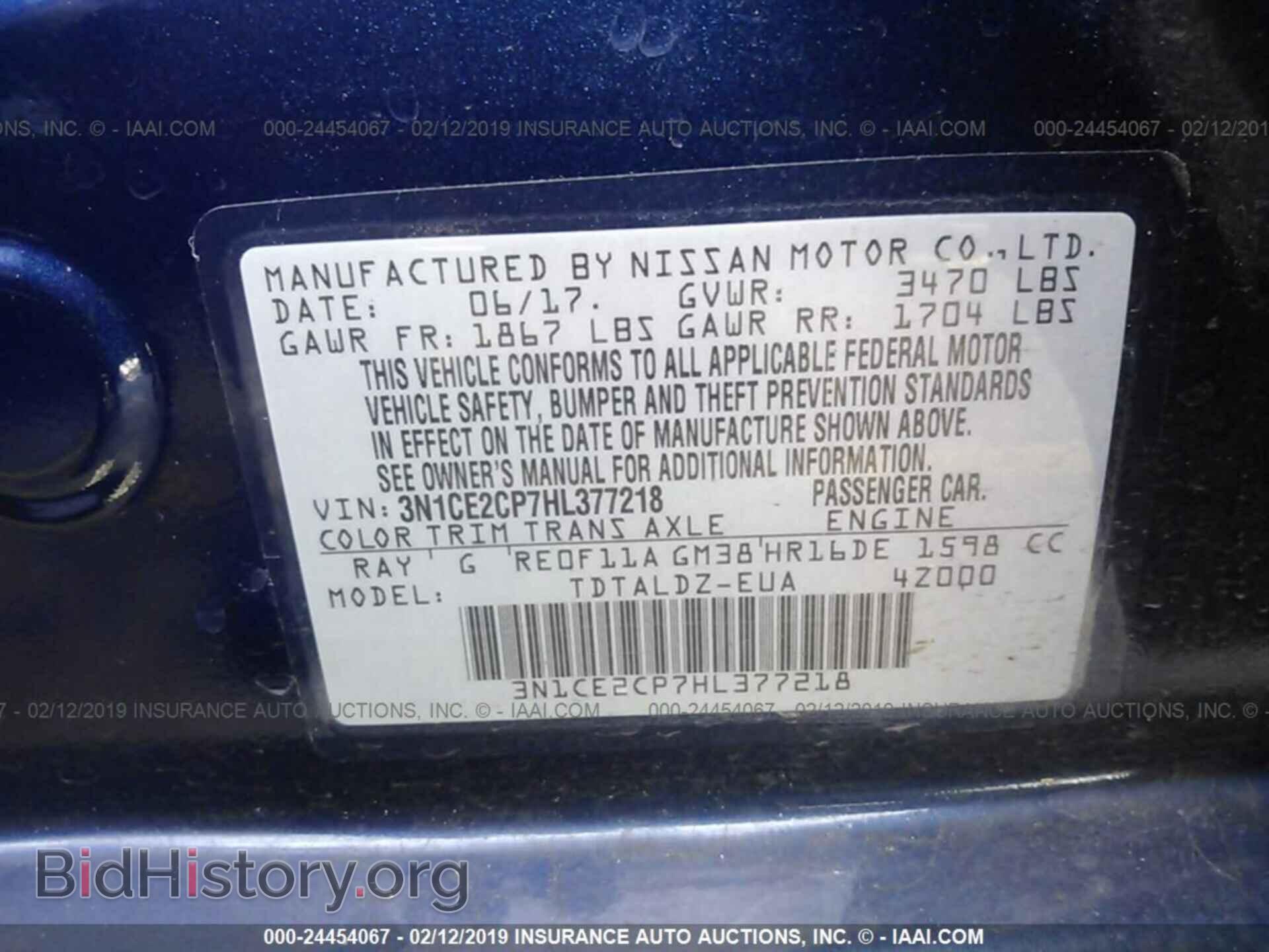 2017 NISSAN VERSA NOTE - VIN: 3N1CE2CP7HL377218 - Фото 9