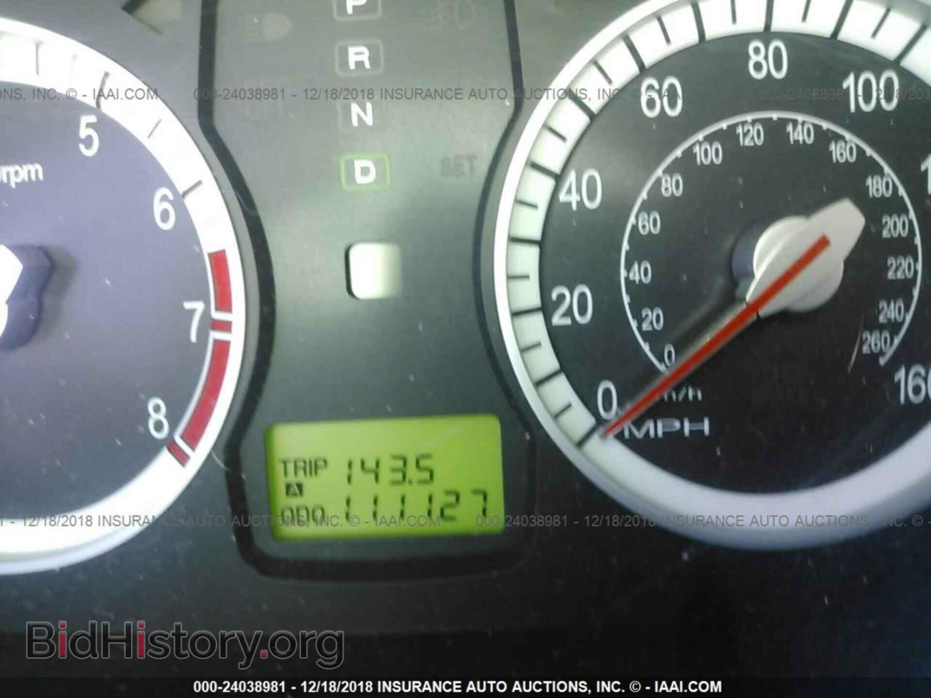 2007 HYUNDAI AZERA - VIN: KMHFC46F57A213630 - Фото 7