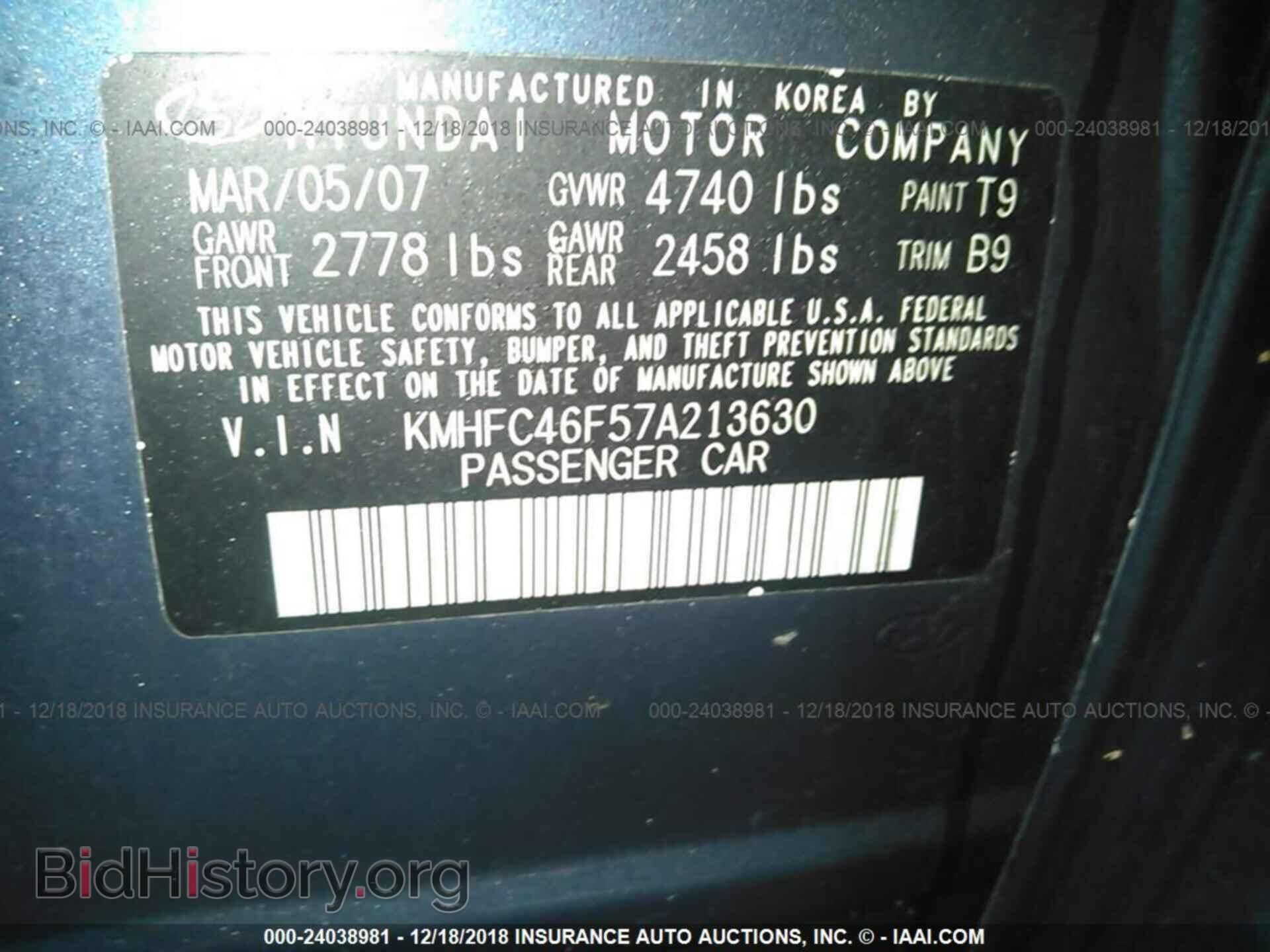 2007 HYUNDAI AZERA - VIN: KMHFC46F57A213630 - Фото 9