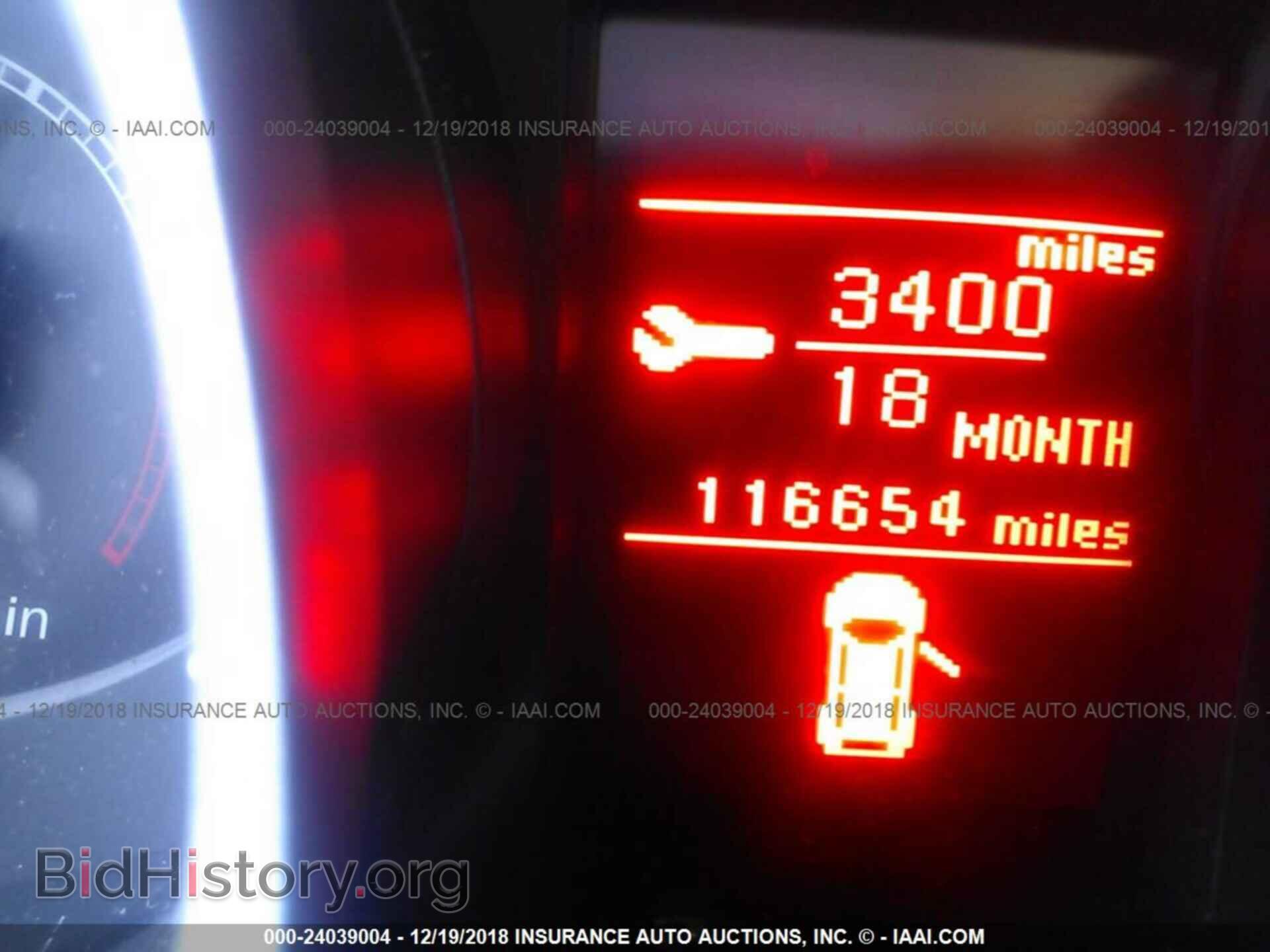2012 MITSUBISHI LANCER - VIN: JA32V2FW6CU006527 - Фото 7