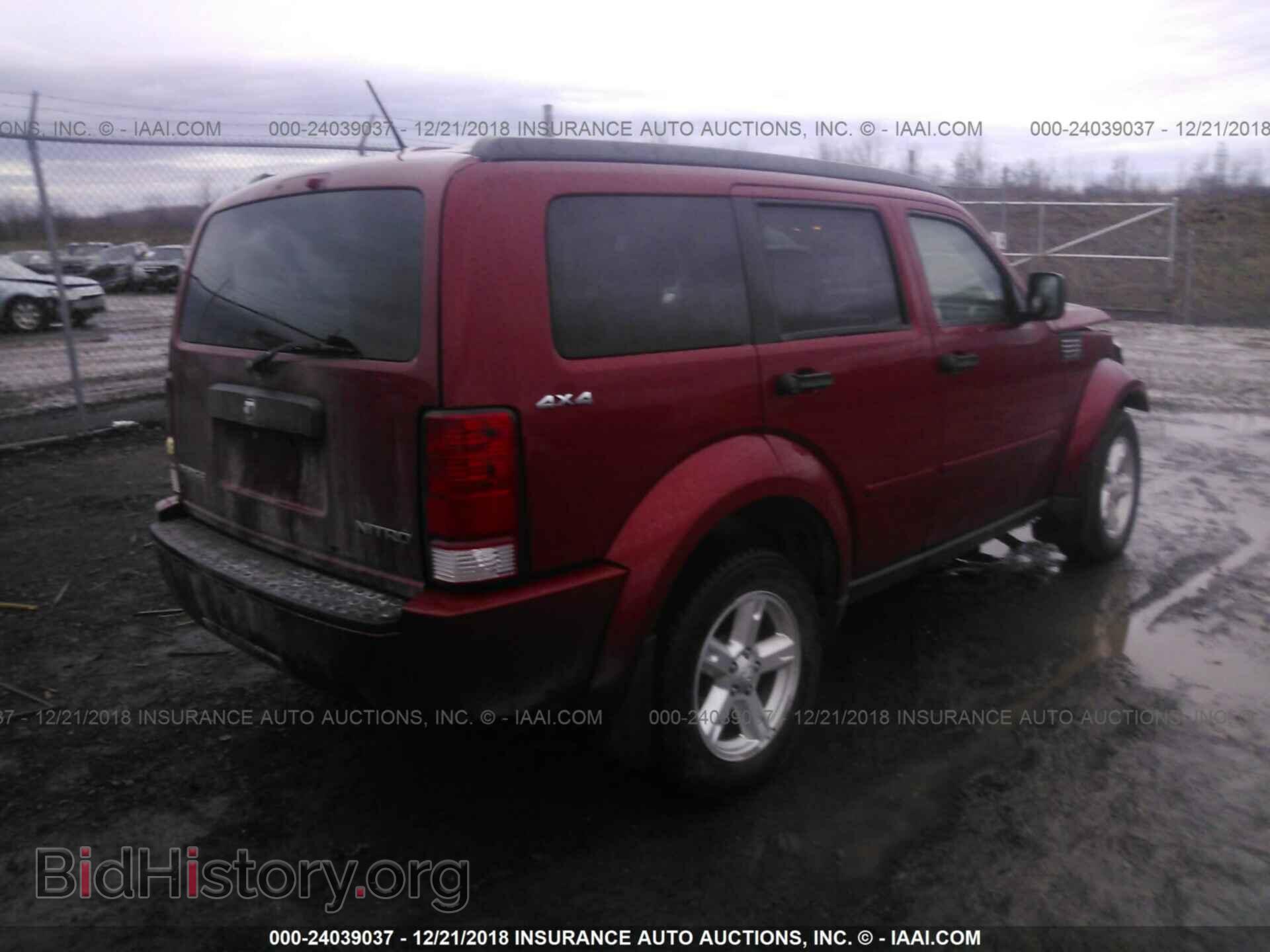 2010 DODGE NITRO - VIN: 1D4PU2GK1AW142199 - Photo 4