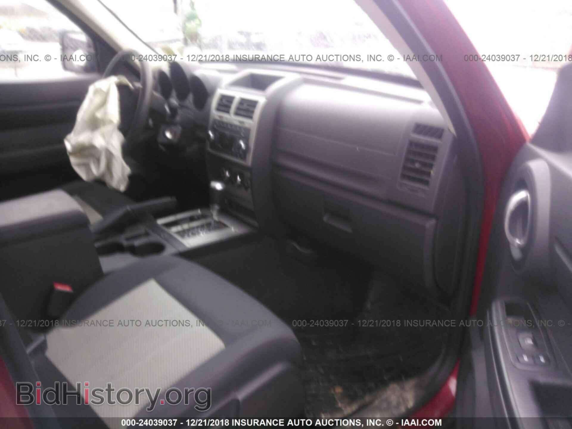 2010 DODGE NITRO - VIN: 1D4PU2GK1AW142199 - Photo 5
