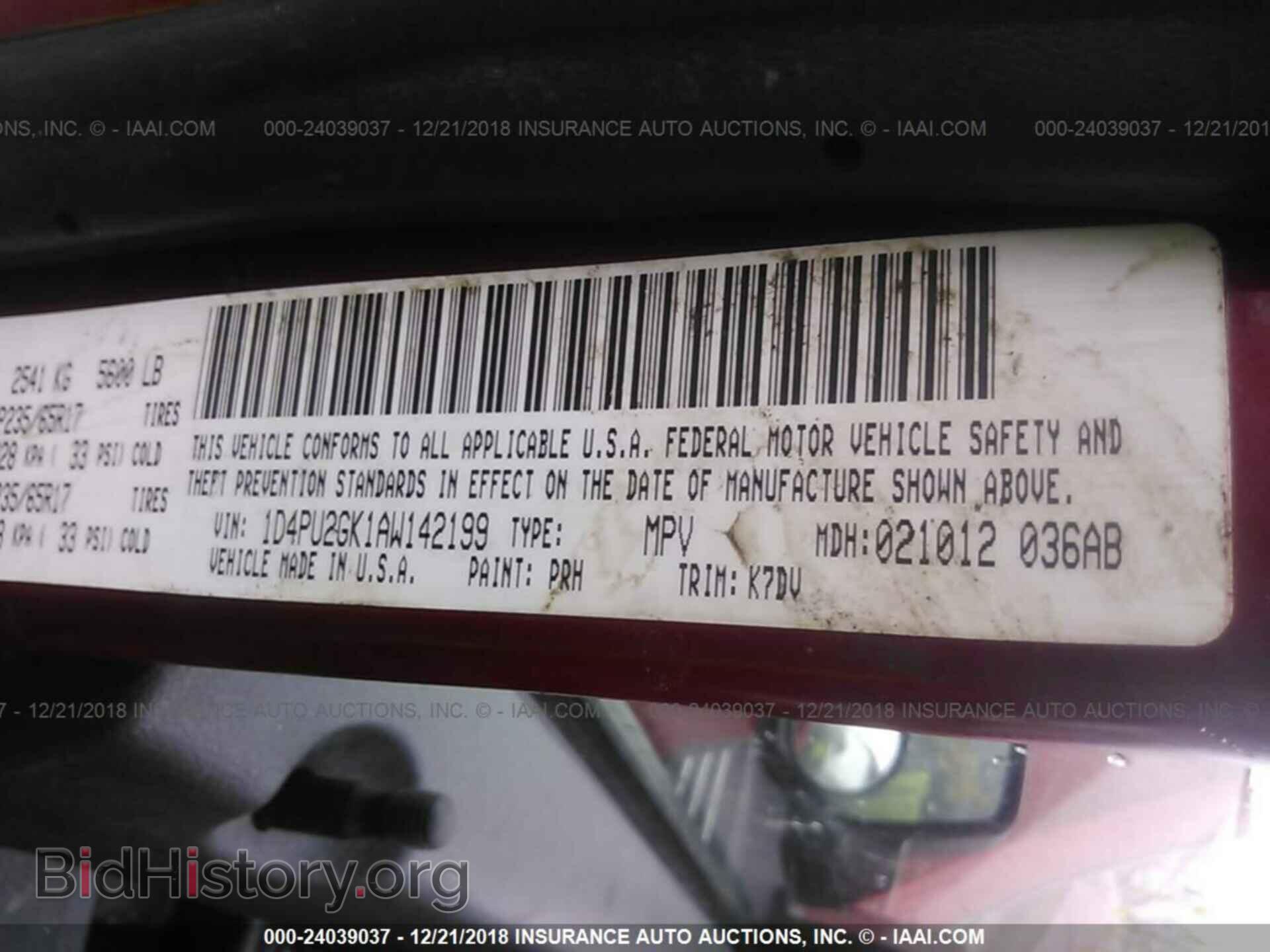 2010 DODGE NITRO - VIN: 1D4PU2GK1AW142199 - Photo 9