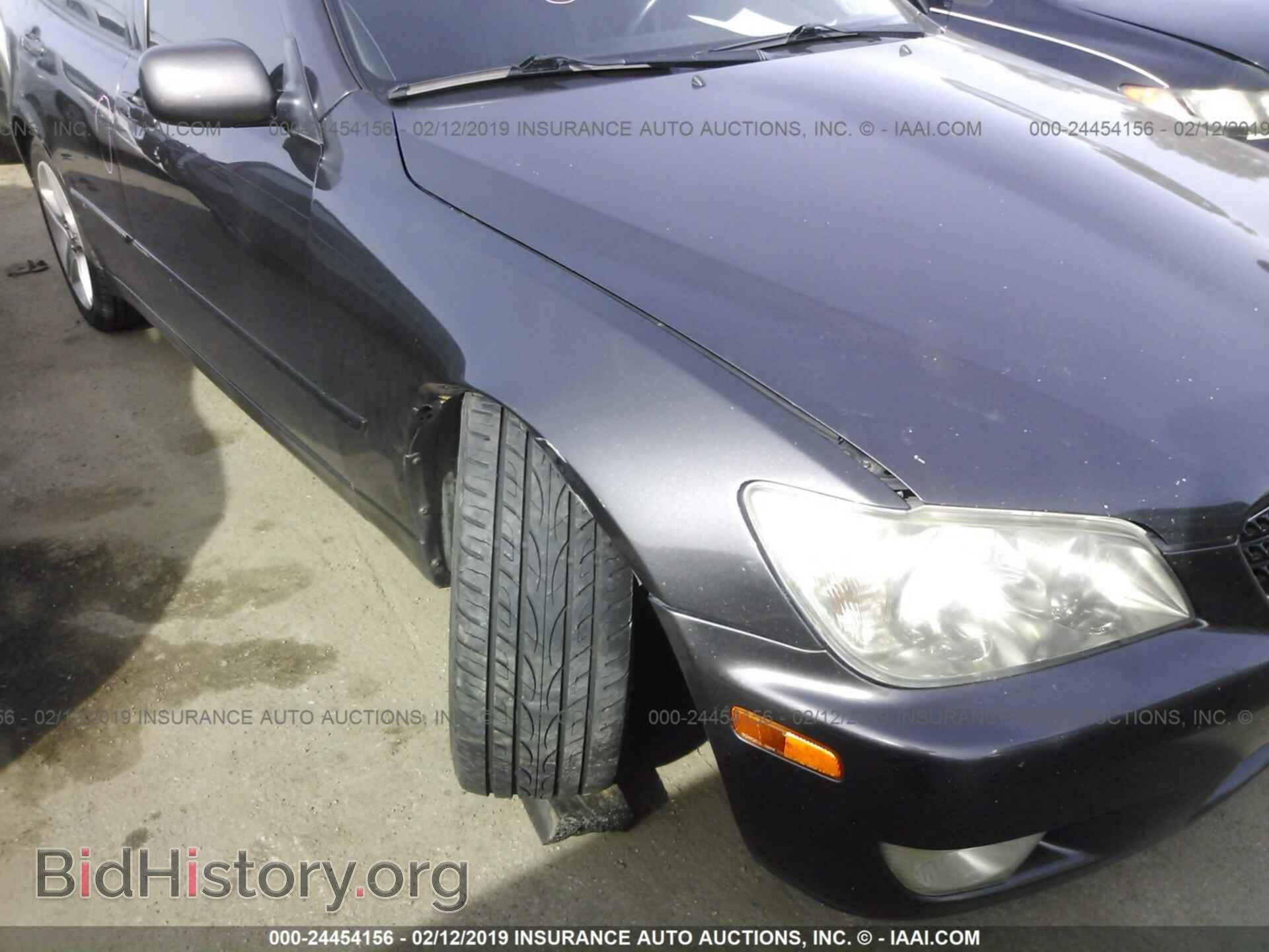2002 LEXUS IS - VIN: JTHBD192520052426 - Фото 6
