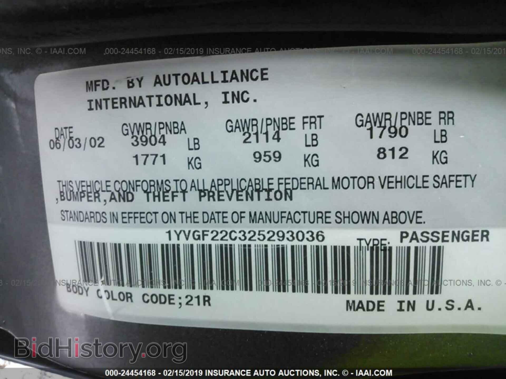 2002 MAZDA 626 - VIN: 1YVGF22C325293036 - Фото 9