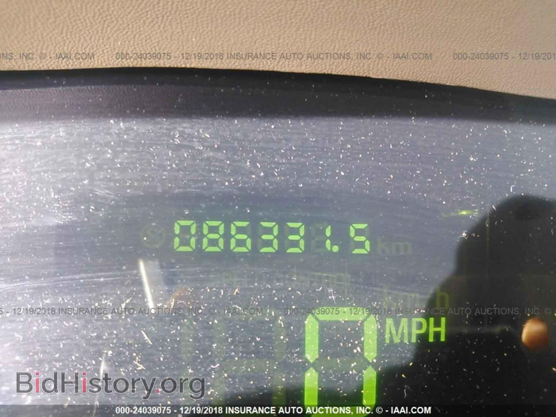 2013 RAM 1500 - VIN: 1C6RR6FG8DS697777 - Photo 7