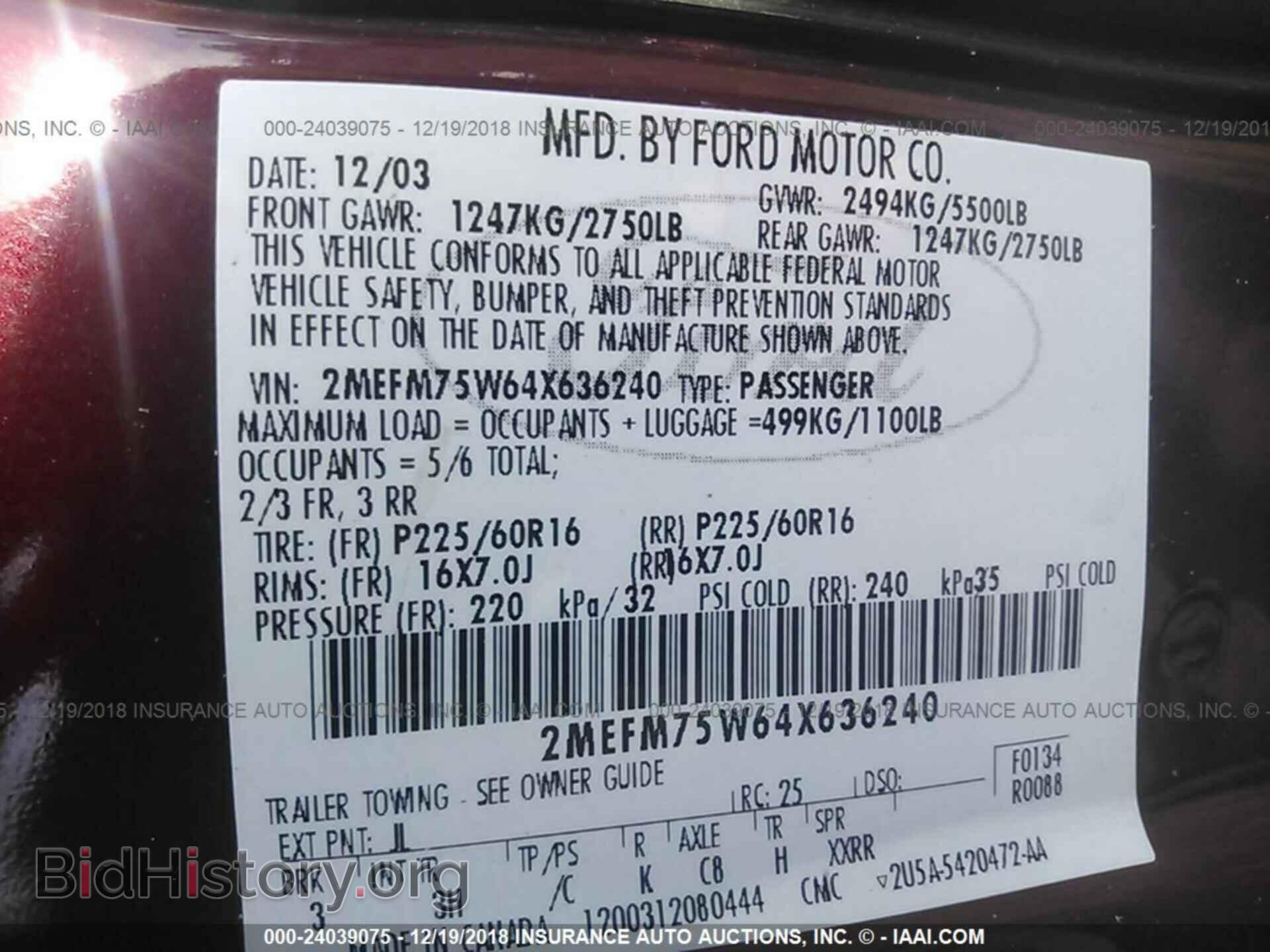 2013 RAM 1500 - VIN: 1C6RR6FG8DS697777 - Photo 9