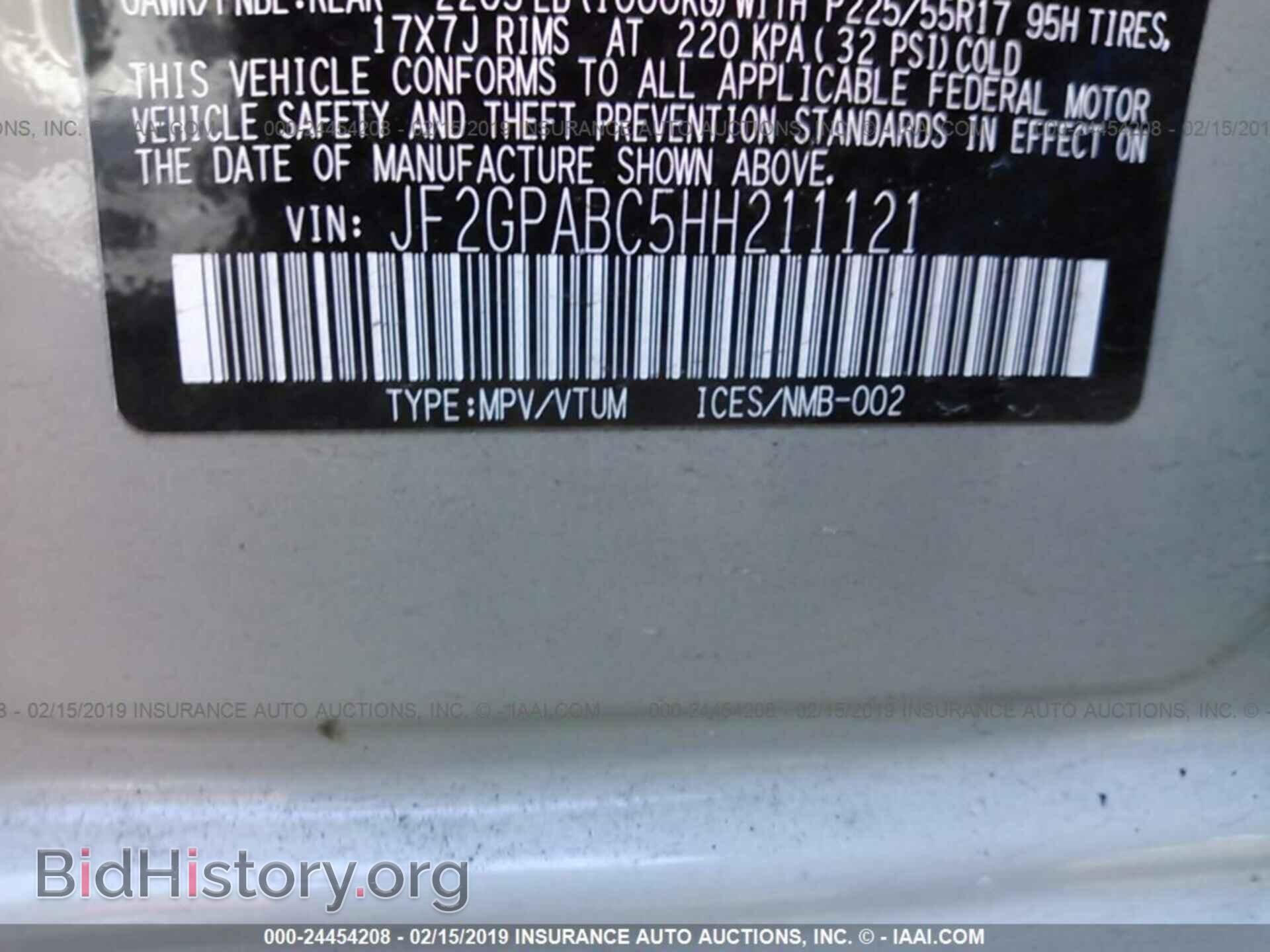 2011 HYUNDAI ACCENT - VIN: KMHCM3AC1BU191429 - Фото 9