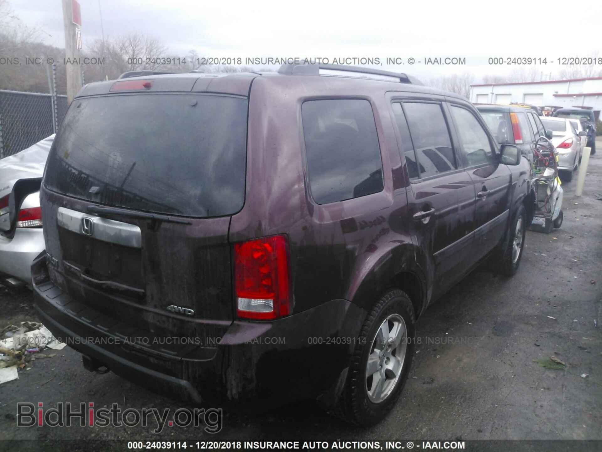 2011 Honda Pilot - VIN: 5FNYF4H63BB057508 - Фото 4